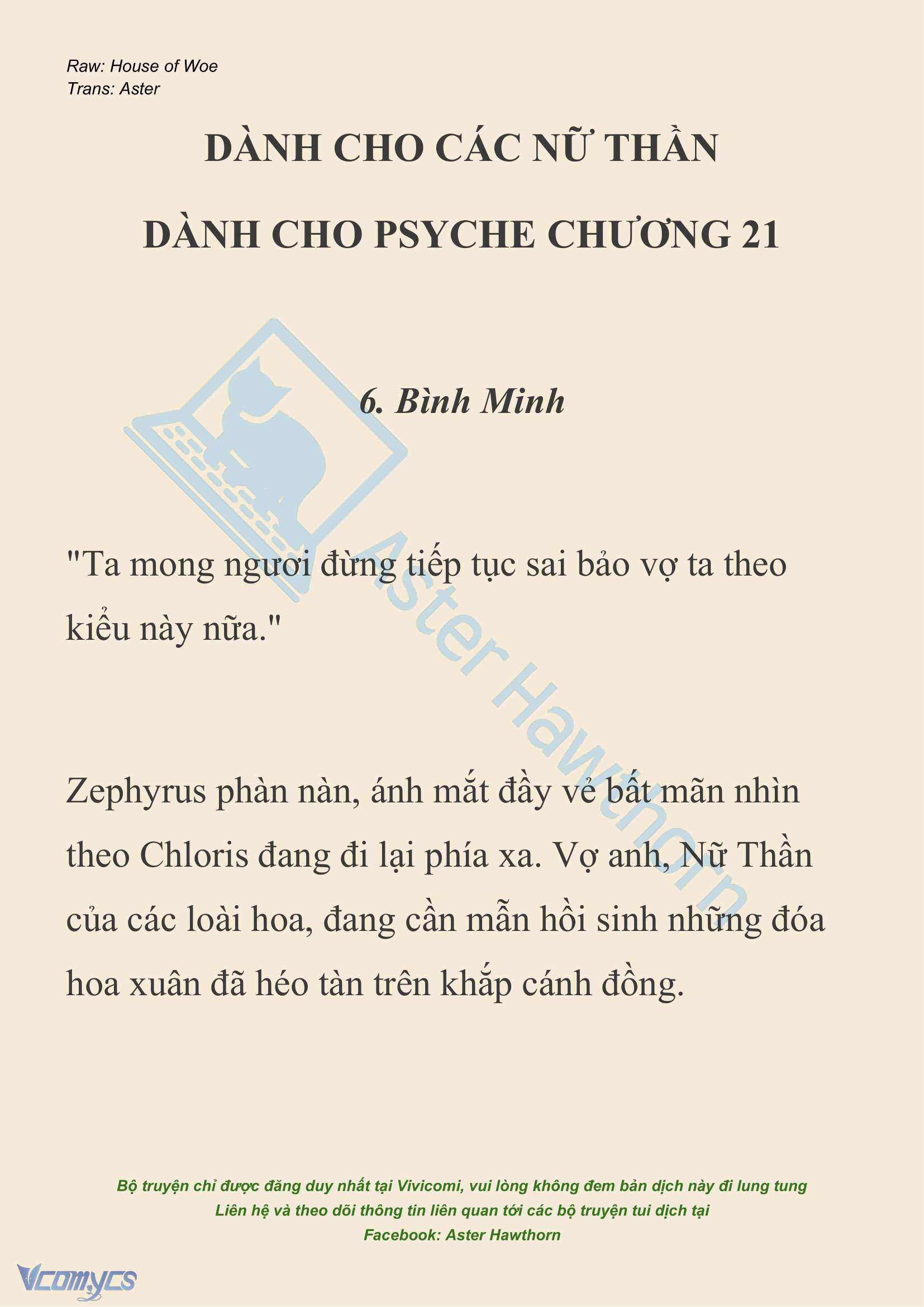 [NOVEL] Dành Cho Các Nữ Thần: Dành cho Psyche Chapter 21 - Trang 2