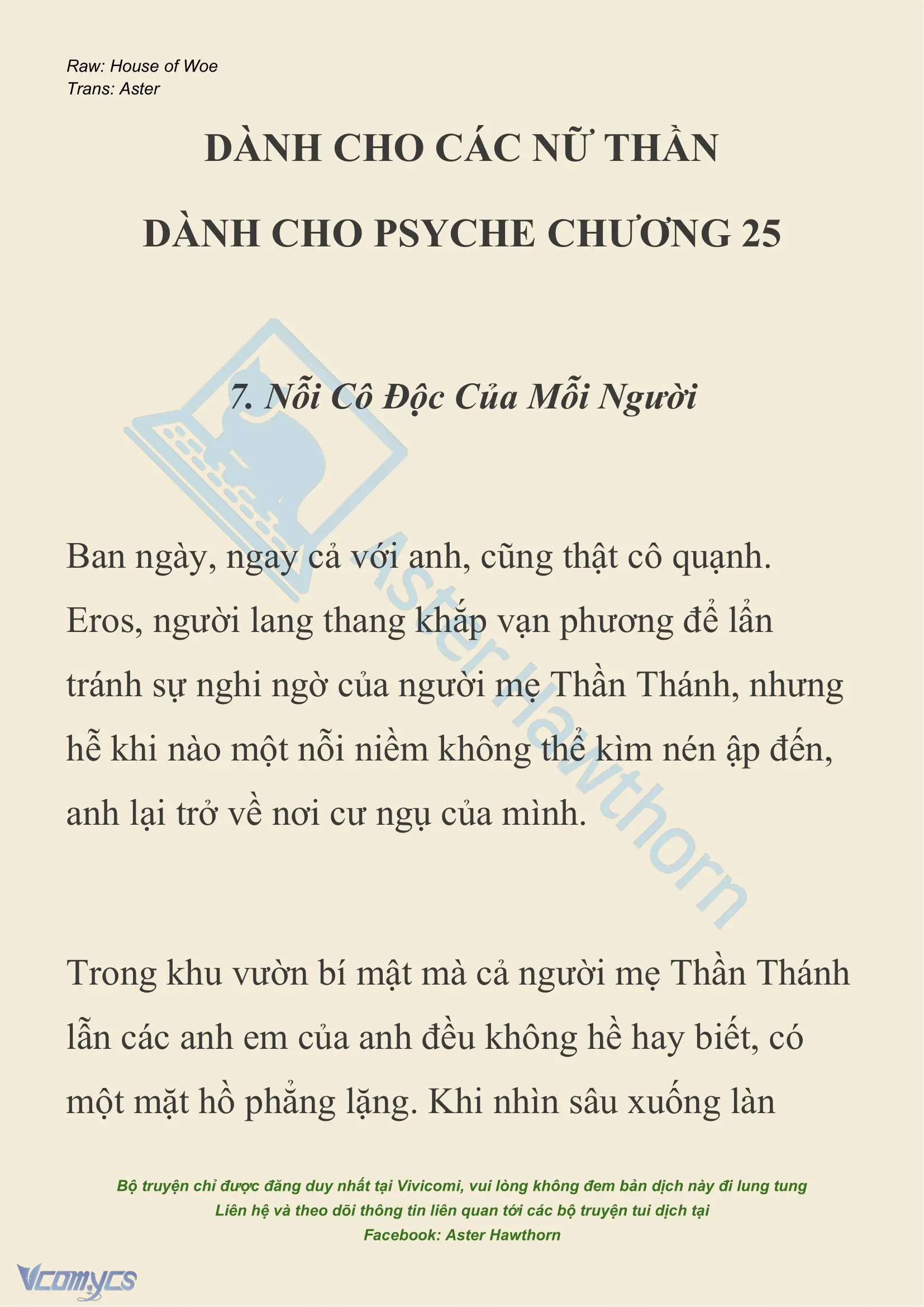 [NOVEL] Dành Cho Các Nữ Thần: Dành cho Psyche Chapter 25 - Trang 2