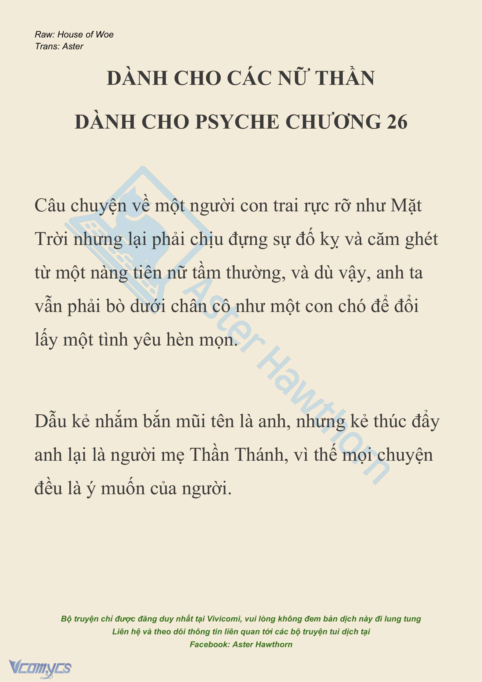 [NOVEL] Dành Cho Các Nữ Thần: Dành cho Psyche Chapter 26 - Trang 2