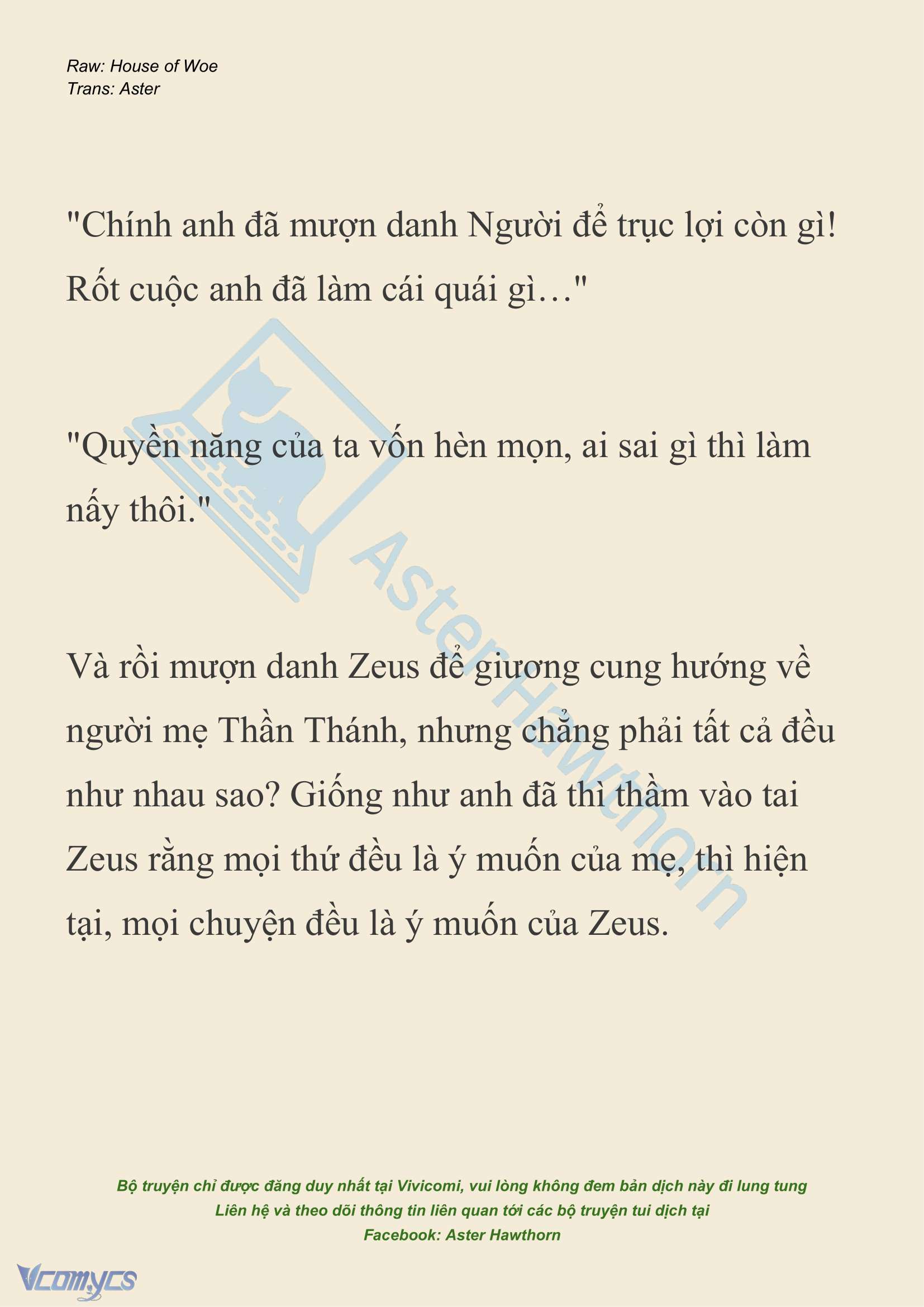 [NOVEL] Dành Cho Các Nữ Thần: Dành cho Psyche Chapter 26 - Trang 5