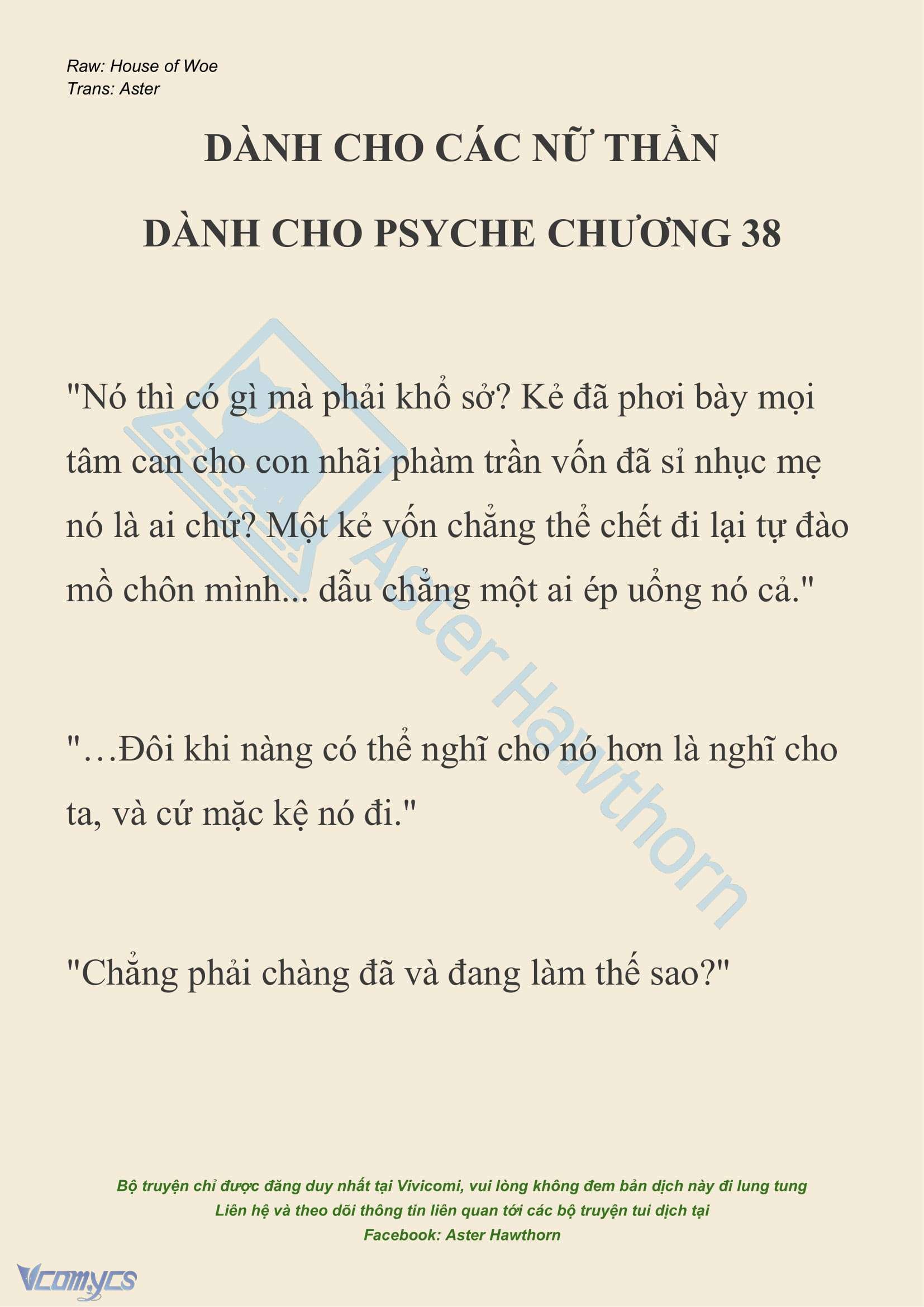 [NOVEL] Dành Cho Các Nữ Thần: Dành cho Psyche Chapter 38 - Trang 2
