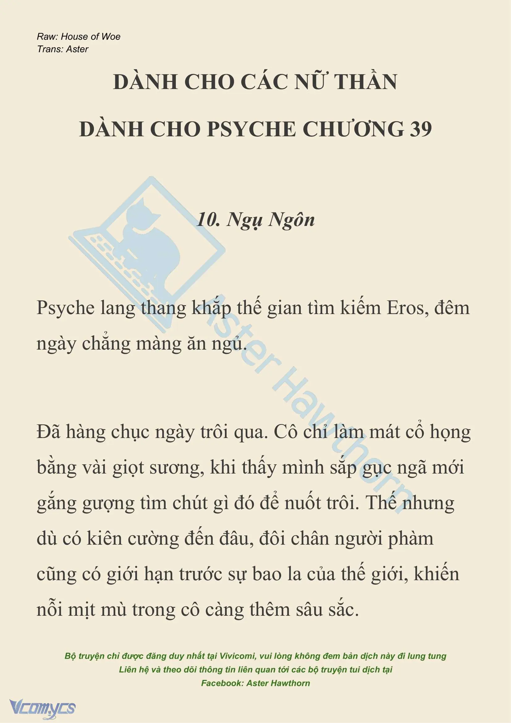 [NOVEL] Dành Cho Các Nữ Thần: Dành cho Psyche Chapter 39 - Trang 2