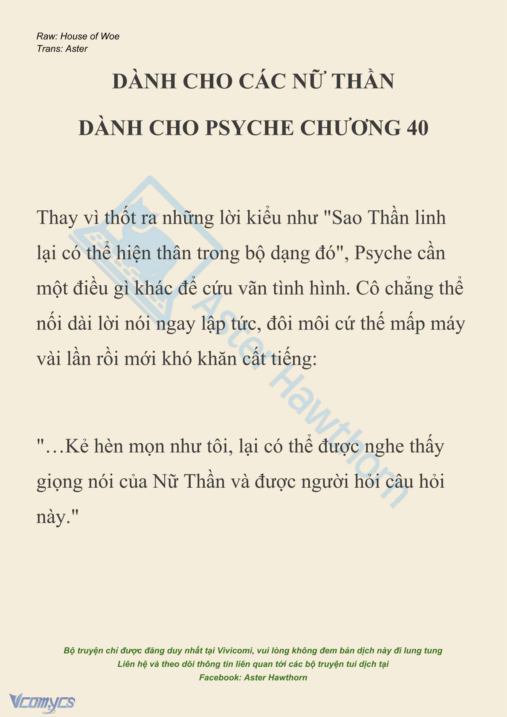 [NOVEL] Dành Cho Các Nữ Thần: Dành cho Psyche Chapter 40 - Trang 2