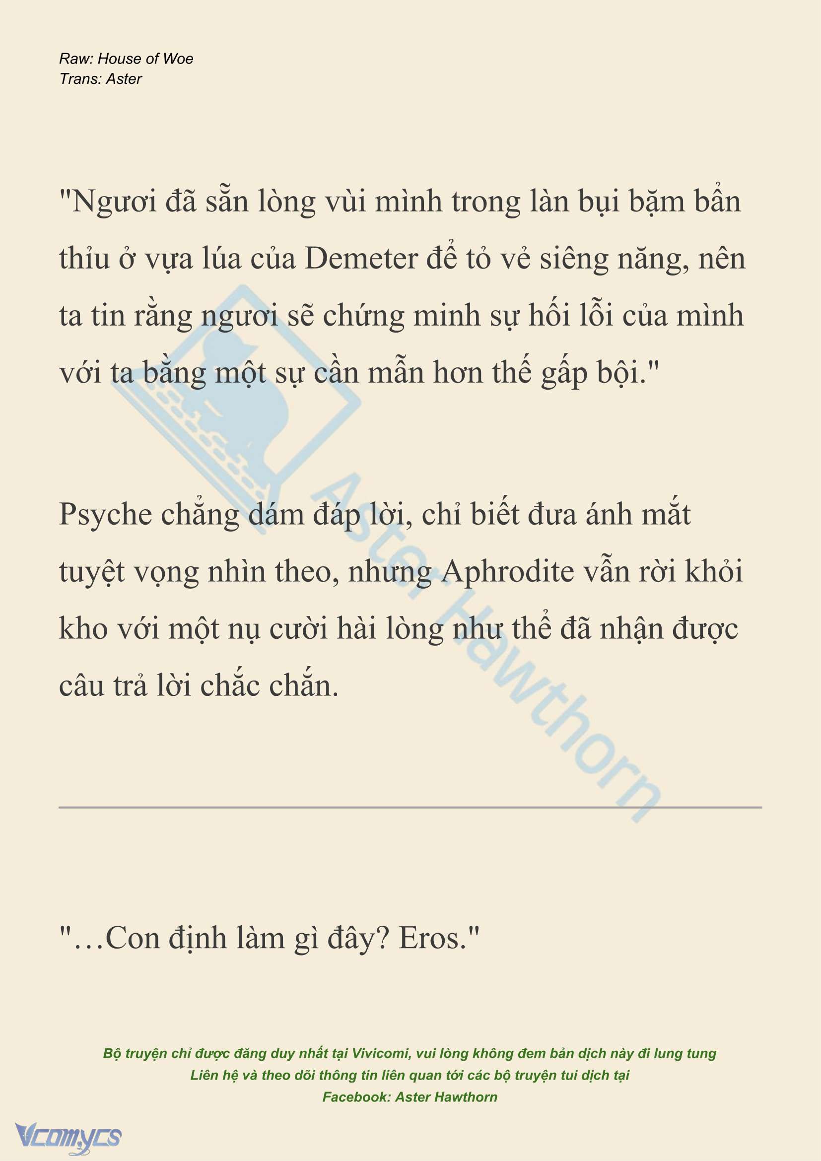 [NOVEL] Dành Cho Các Nữ Thần: Dành cho Psyche Chapter 40 - Trang 20