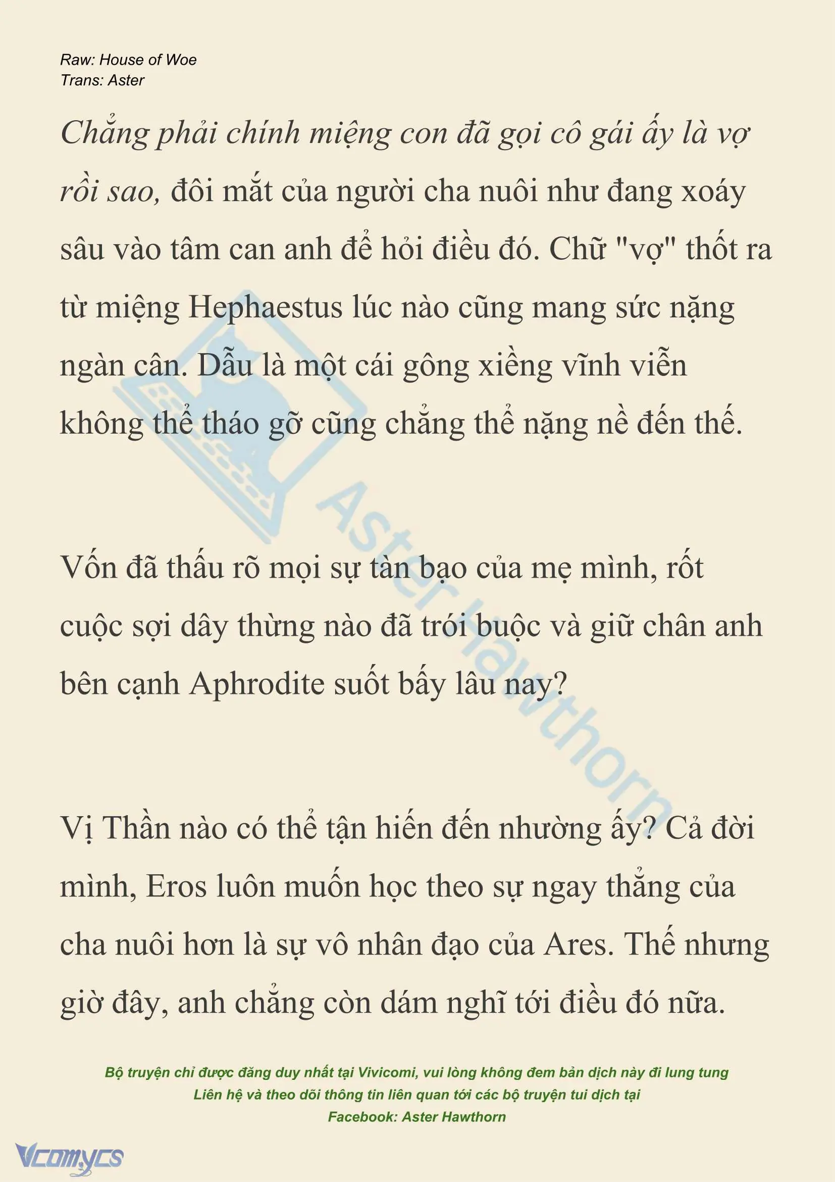 [NOVEL] Dành Cho Các Nữ Thần: Dành cho Psyche Chapter 41 - Trang 5