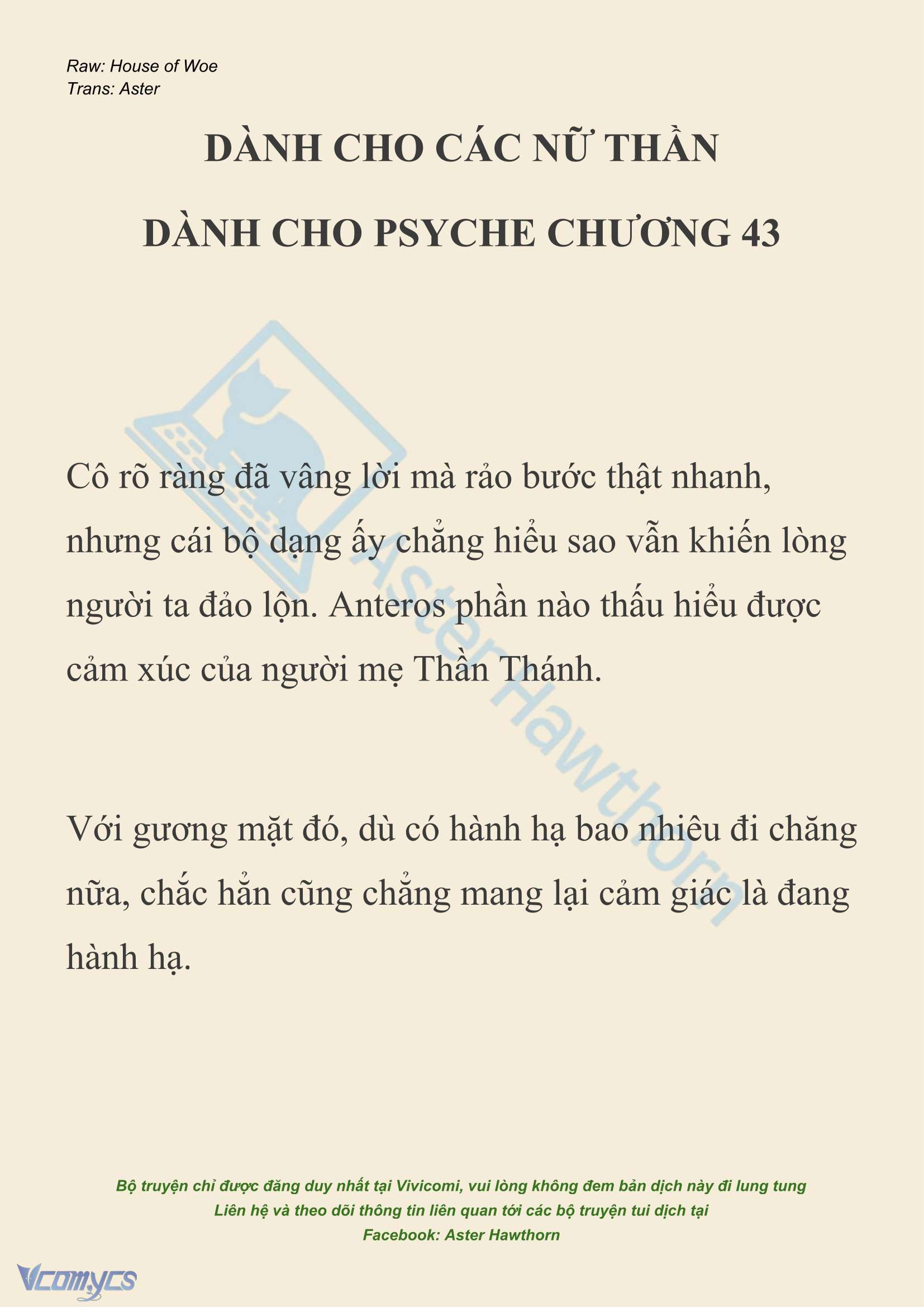 [NOVEL] Dành Cho Các Nữ Thần: Dành cho Psyche Chapter 43 - Trang 2