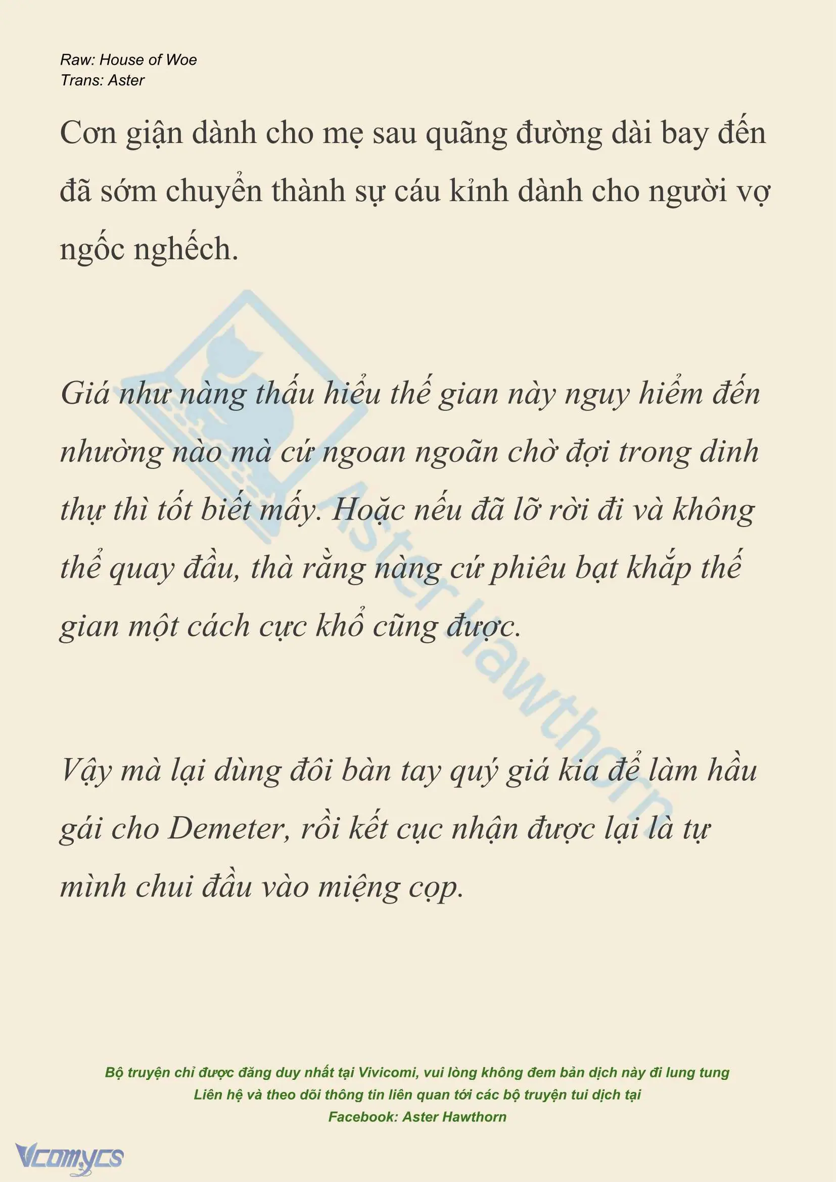 [NOVEL] Dành Cho Các Nữ Thần: Dành cho Psyche Chapter 46 - Trang 17