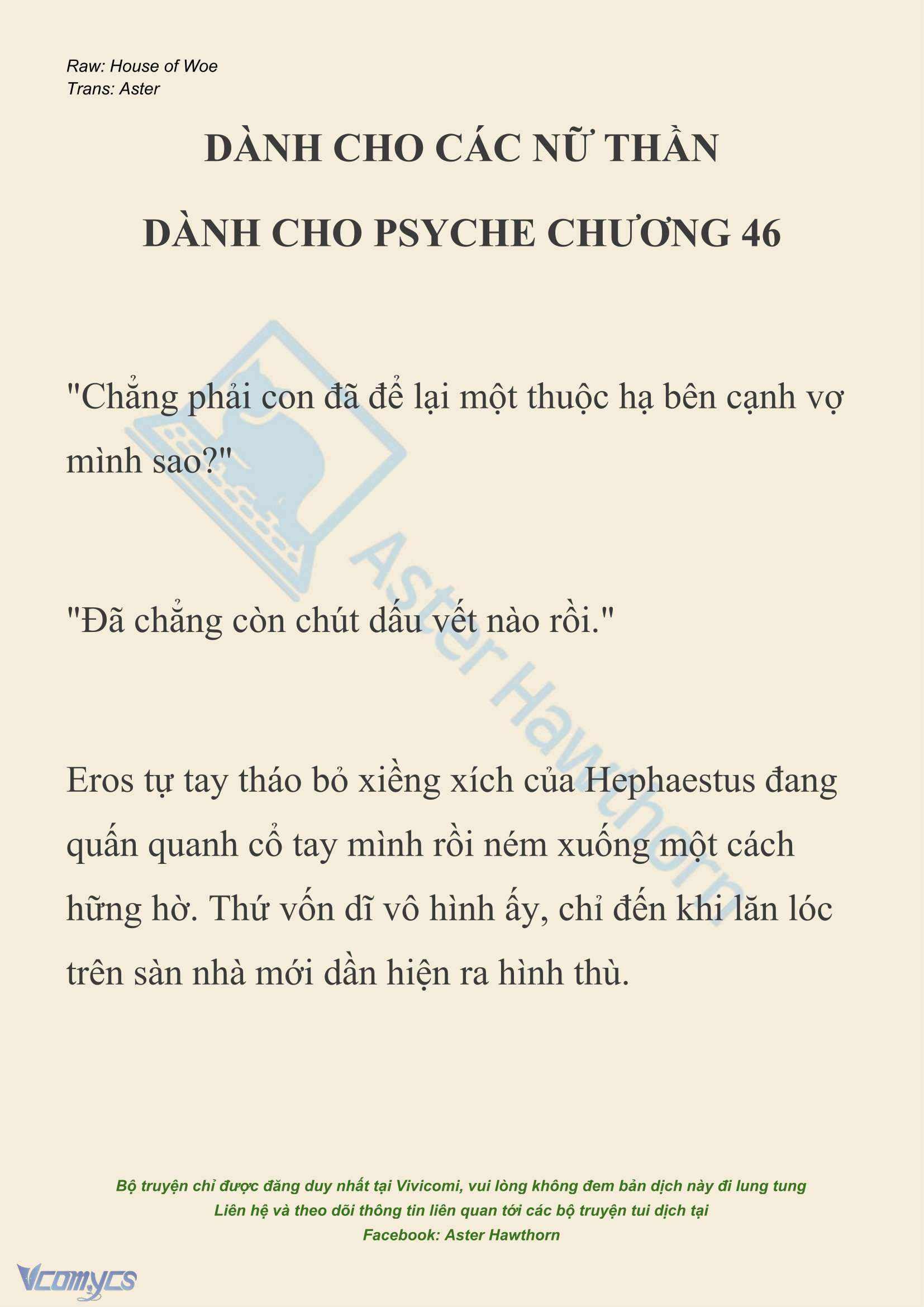 [NOVEL] Dành Cho Các Nữ Thần: Dành cho Psyche Chapter 46 - Trang 2