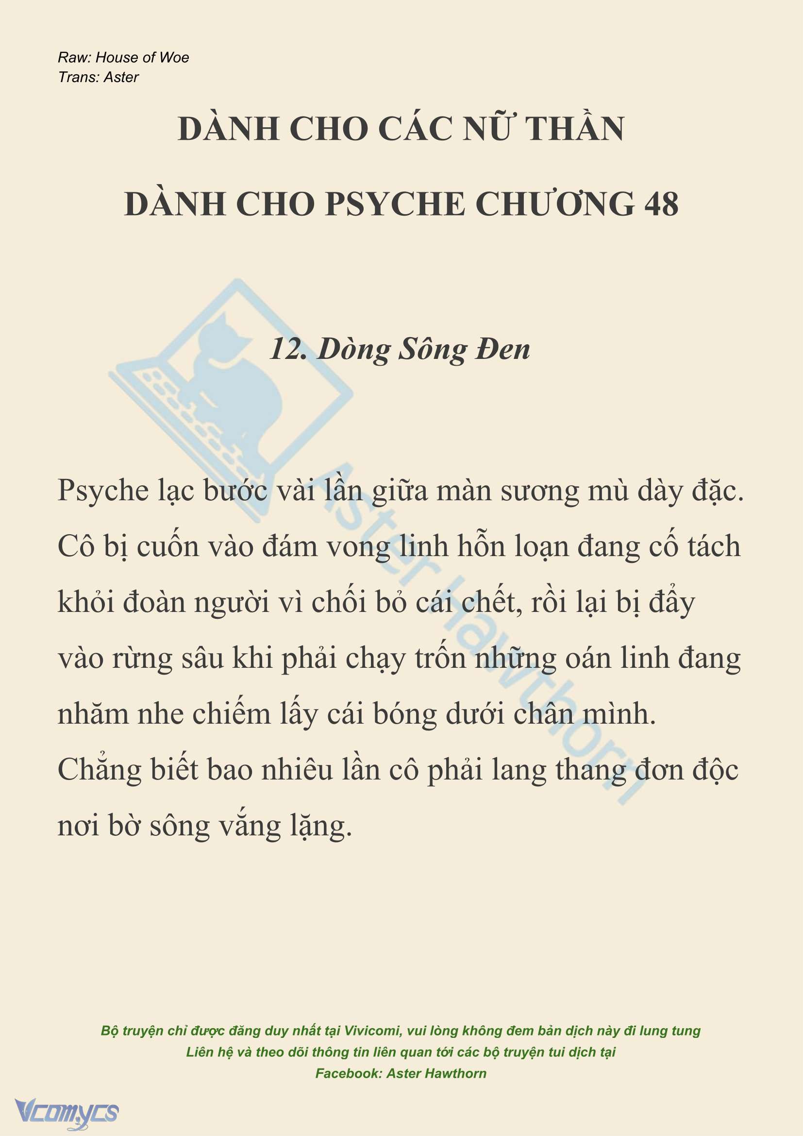 [NOVEL] Dành Cho Các Nữ Thần: Dành cho Psyche Chapter 48 - Trang 2