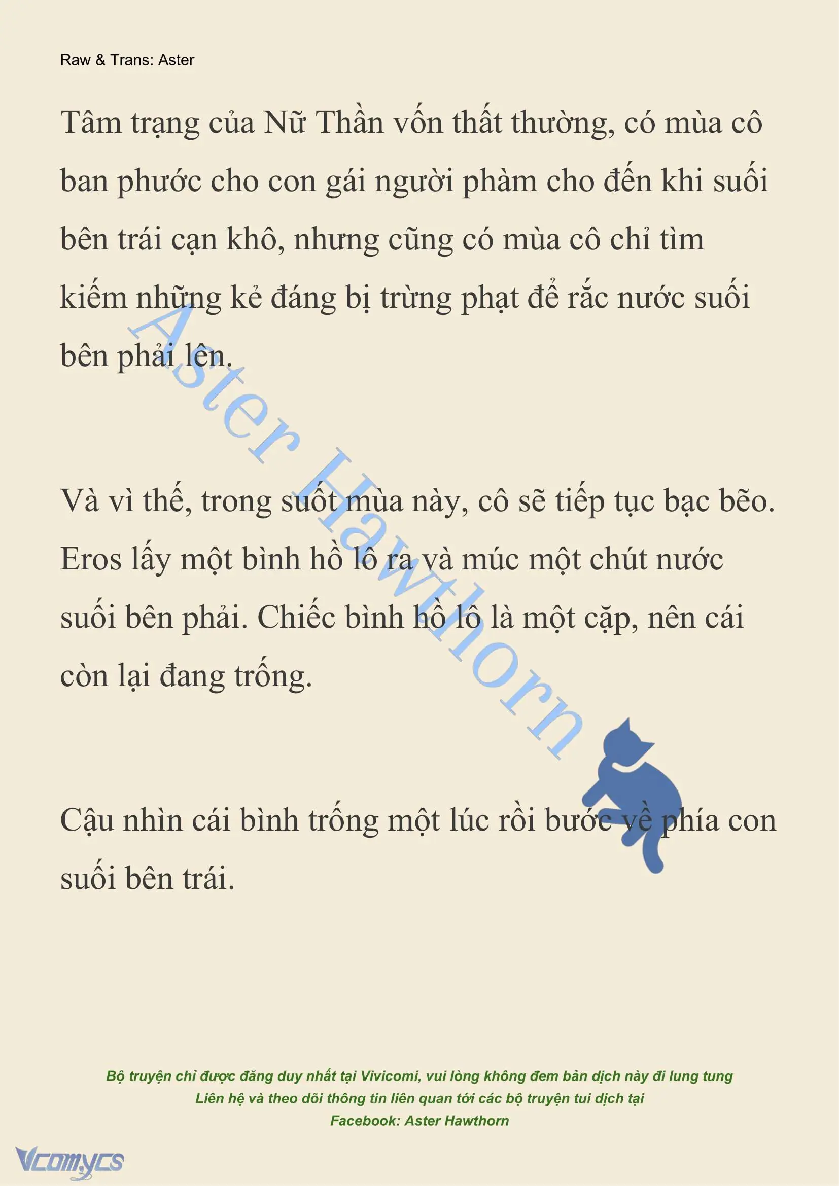 [NOVEL] Dành Cho Các Nữ Thần: Dành cho Psyche Chapter 5 - Trang 17