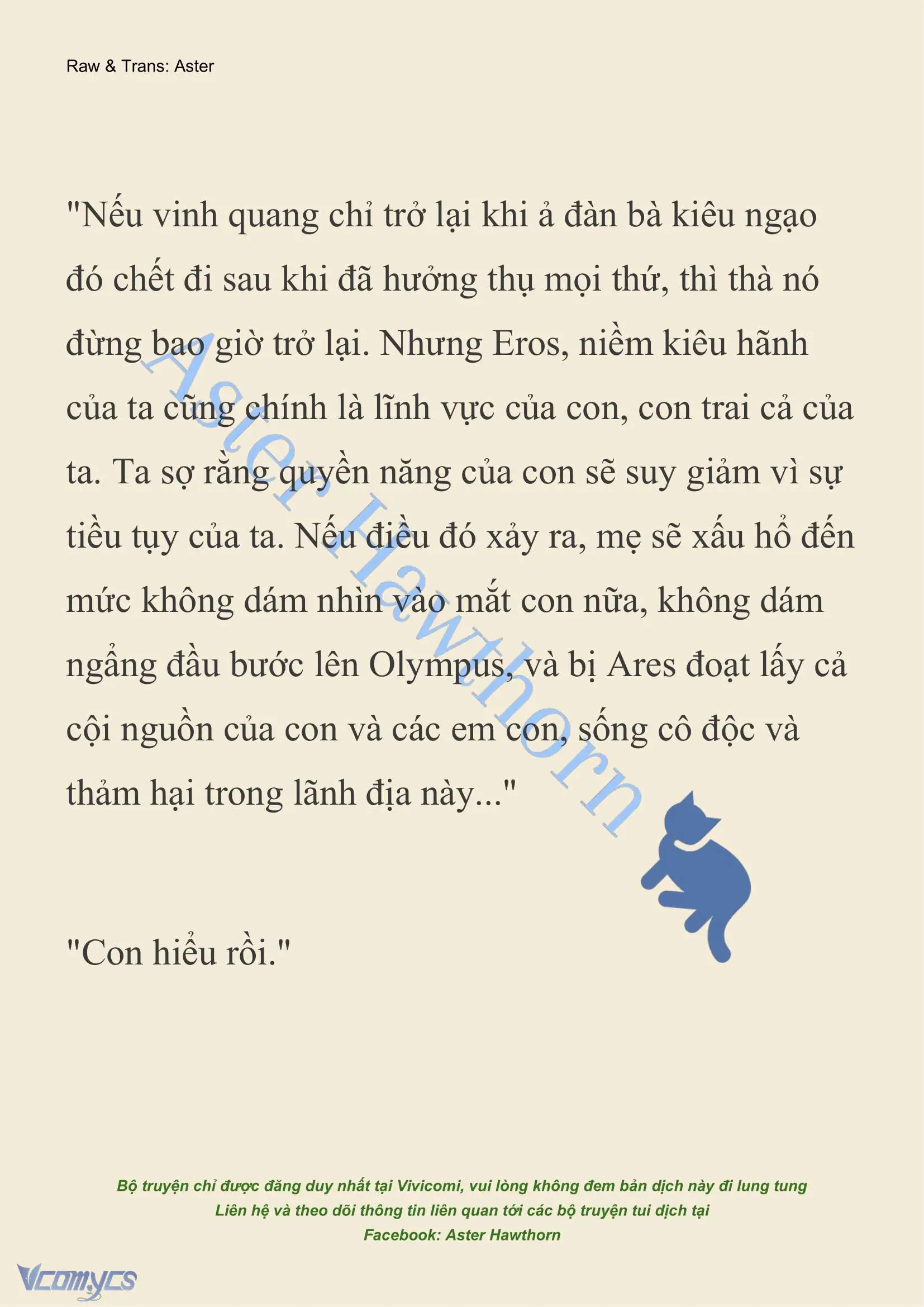 [NOVEL] Dành Cho Các Nữ Thần: Dành cho Psyche Chapter 5 - Trang 7