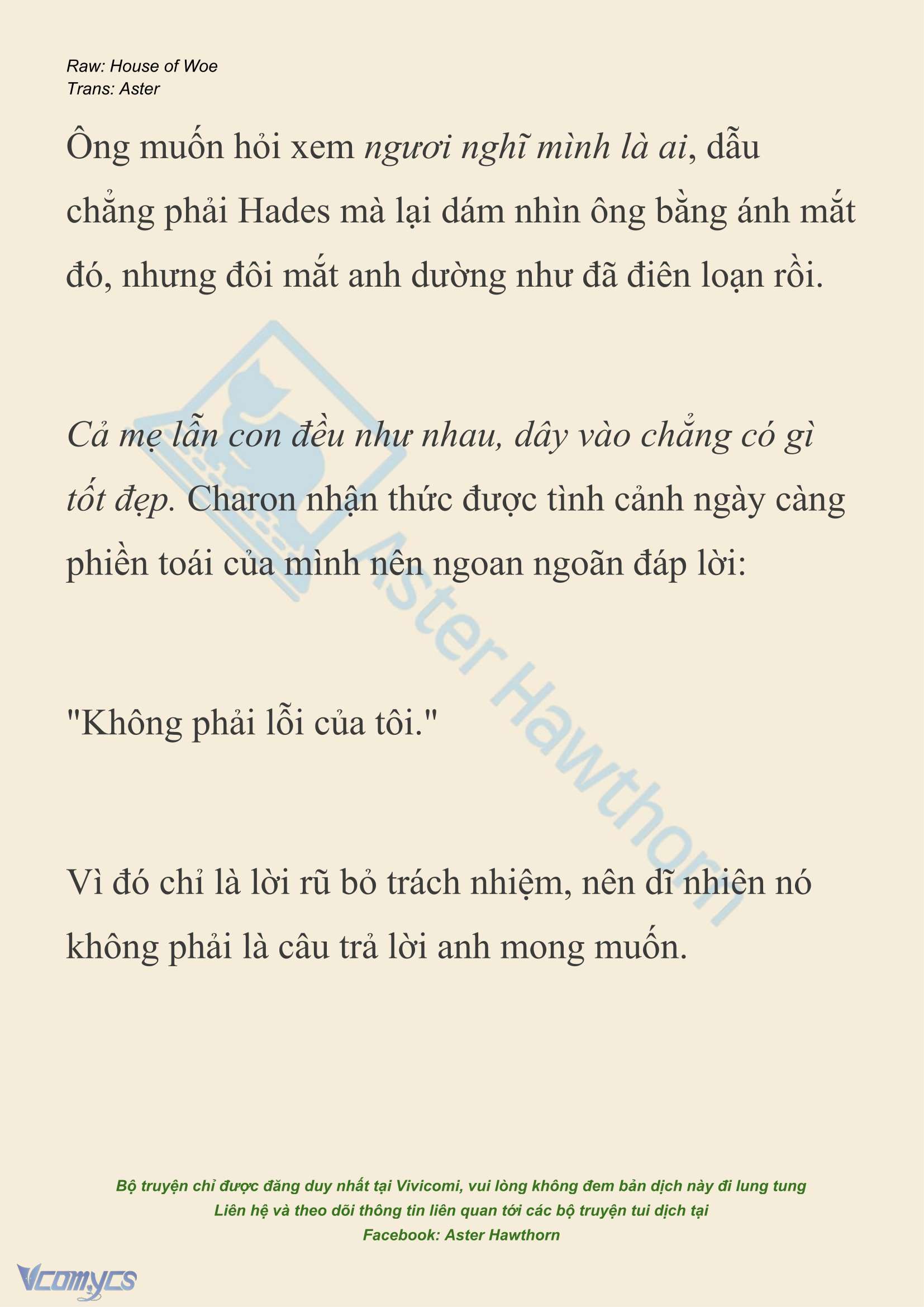 [NOVEL] Dành Cho Các Nữ Thần: Dành cho Psyche Chapter 51 - Trang 20