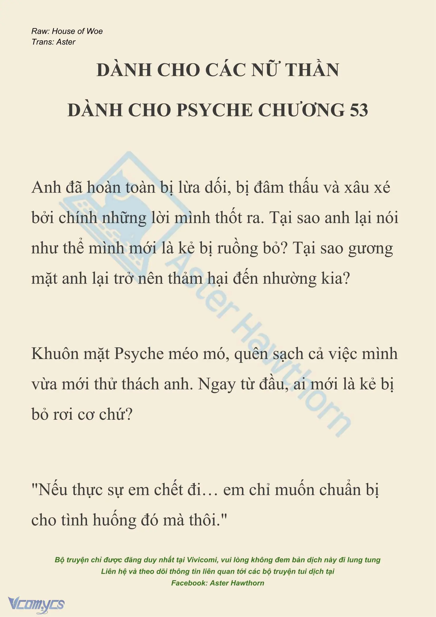 [NOVEL] Dành Cho Các Nữ Thần: Dành cho Psyche Chapter 53 - Trang 2