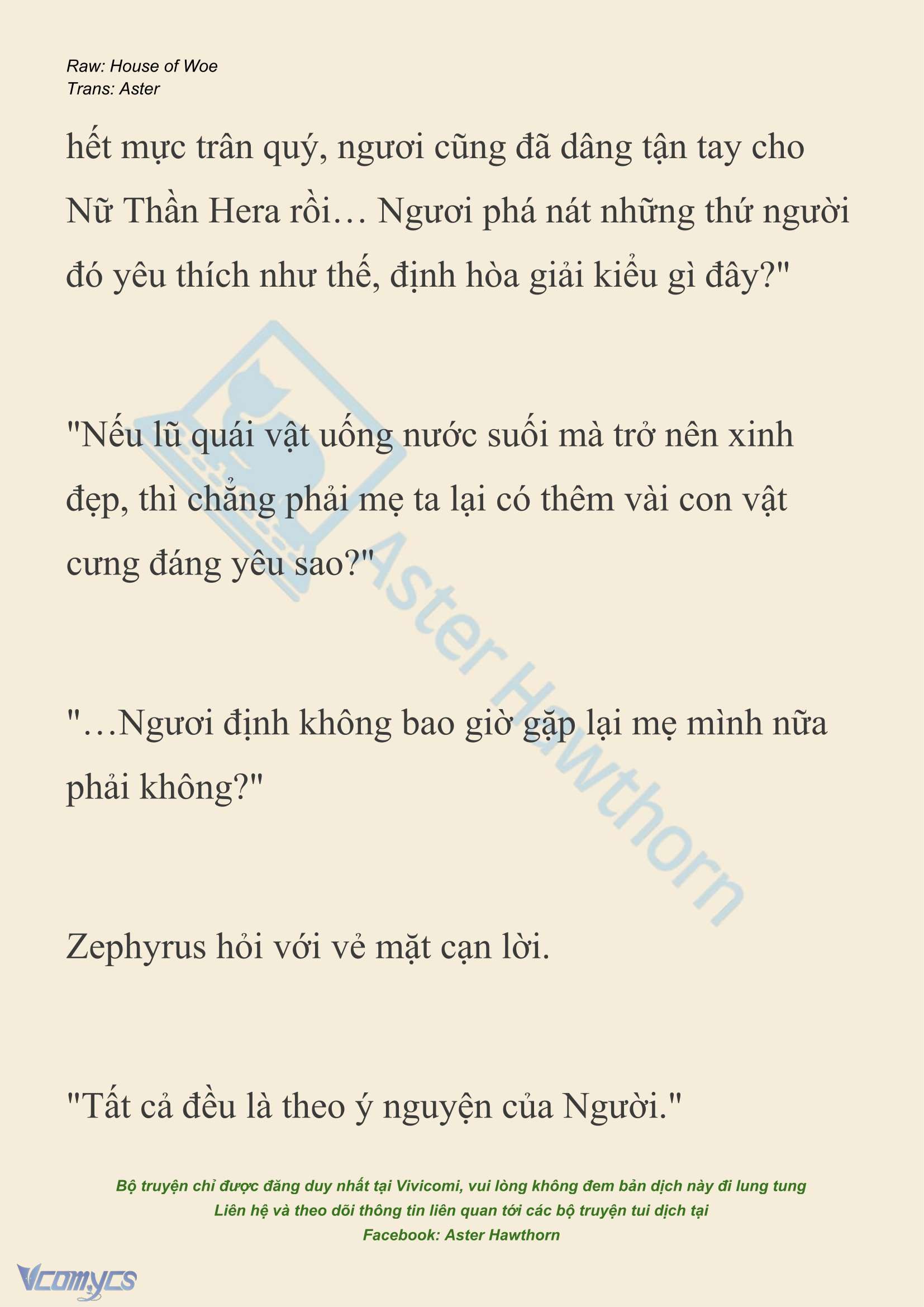 [NOVEL] Dành Cho Các Nữ Thần: Dành cho Psyche Chapter 54 - Trang 17