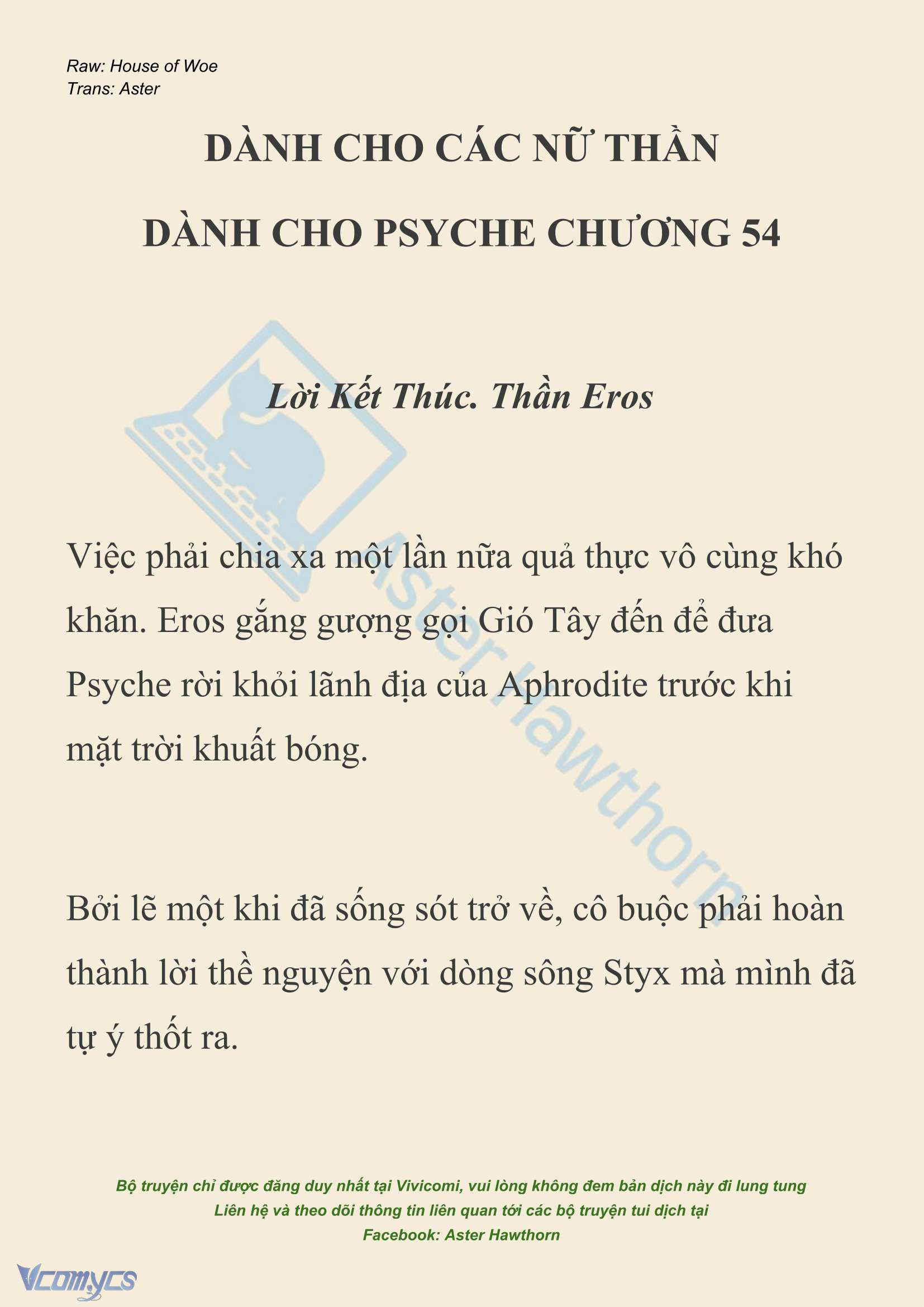 [NOVEL] Dành Cho Các Nữ Thần: Dành cho Psyche Chapter 54 - Trang 2