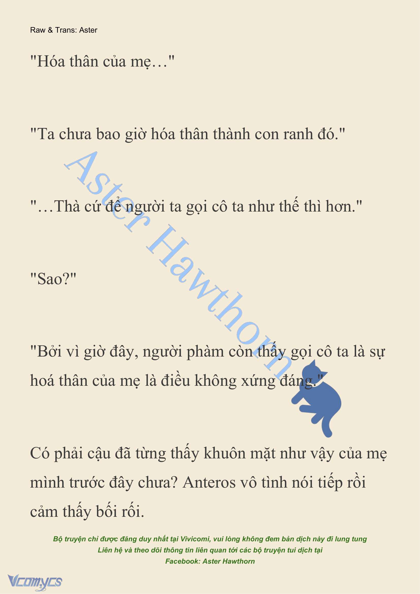 [NOVEL] Dành Cho Các Nữ Thần: Dành cho Psyche Chapter 8 - Trang 16