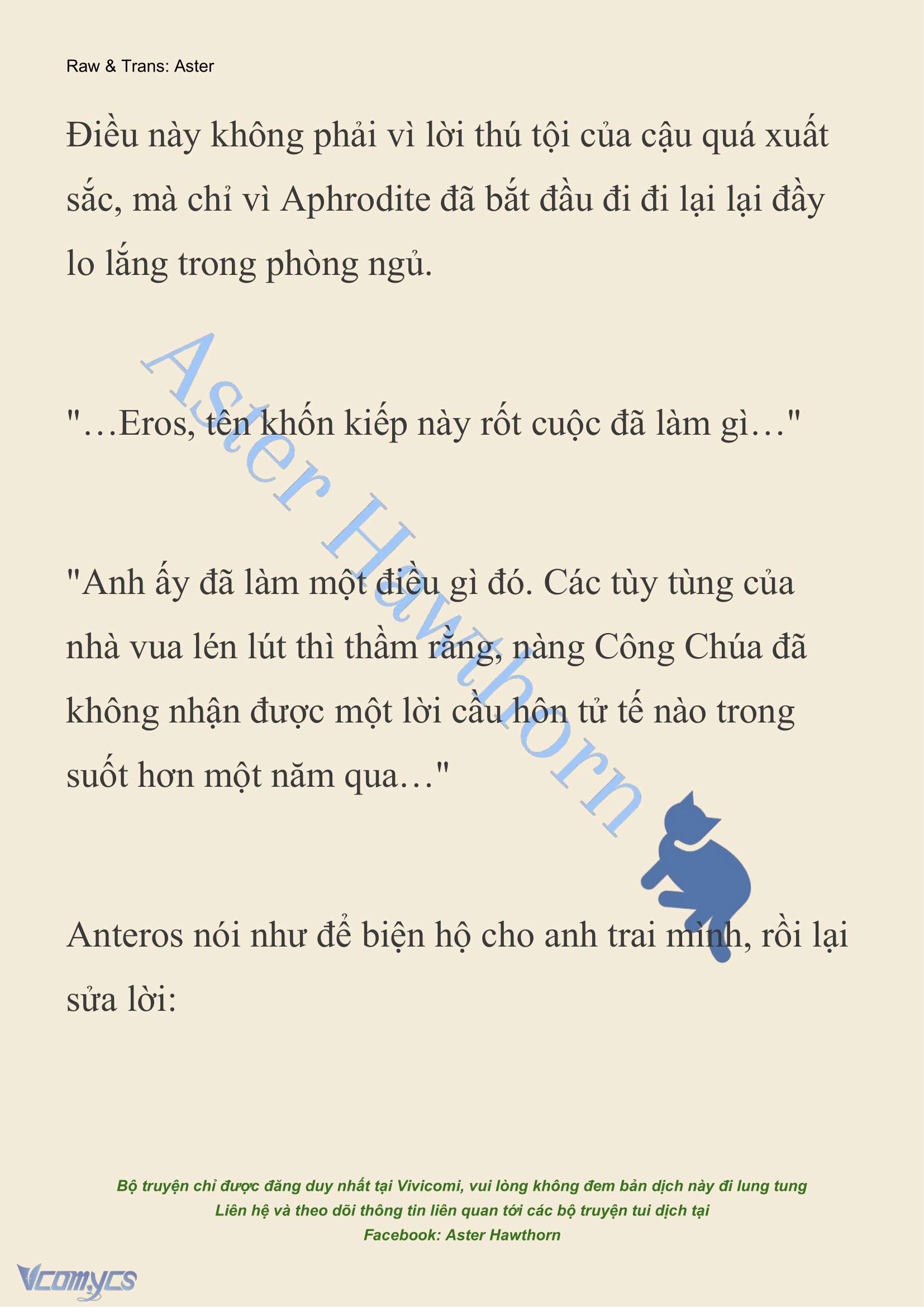 [NOVEL] Dành Cho Các Nữ Thần: Dành cho Psyche Chapter 8 - Trang 20