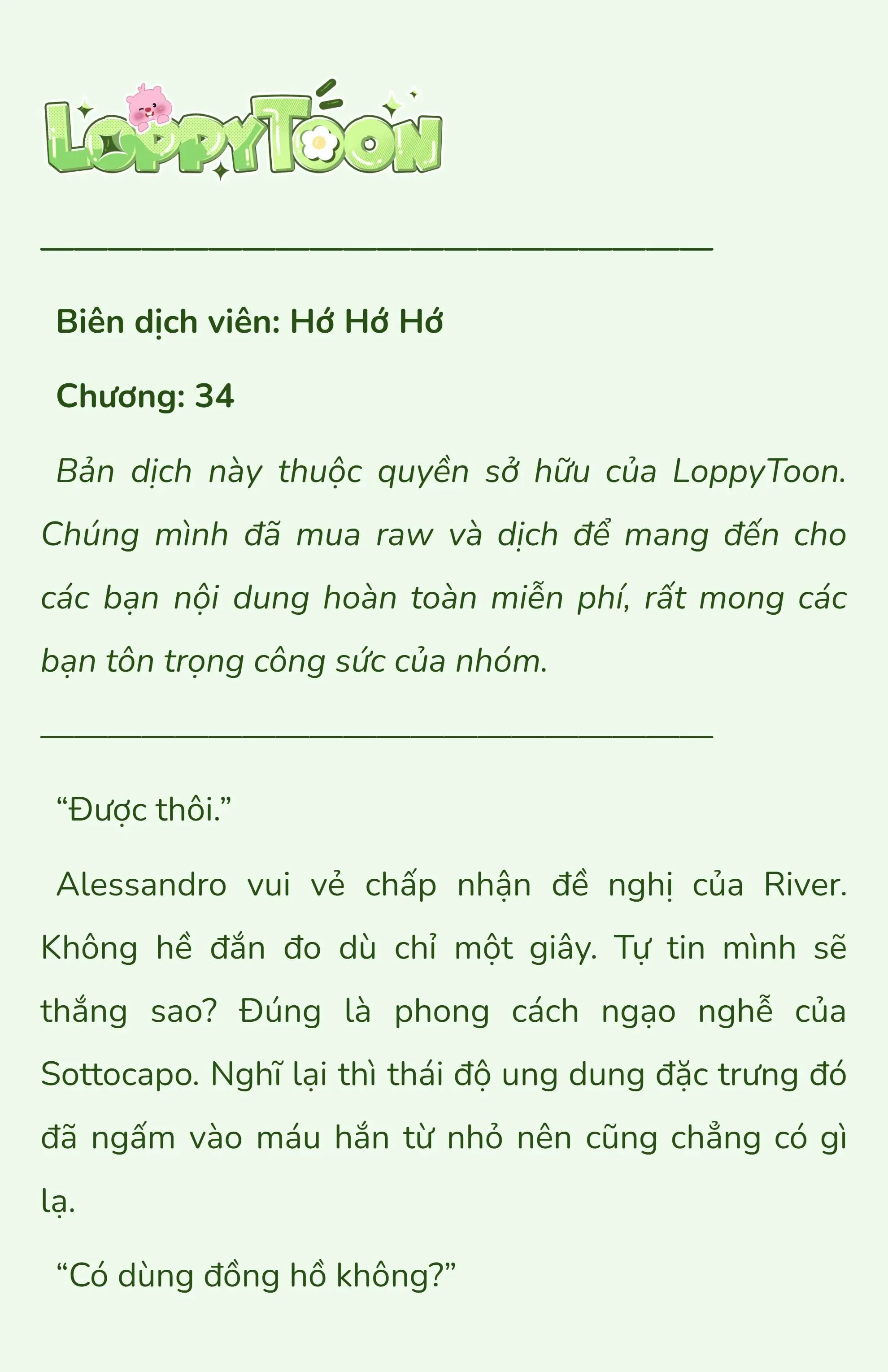 [Novel] Điểm Chí (Solstice) Chapter 34 - Trang 2