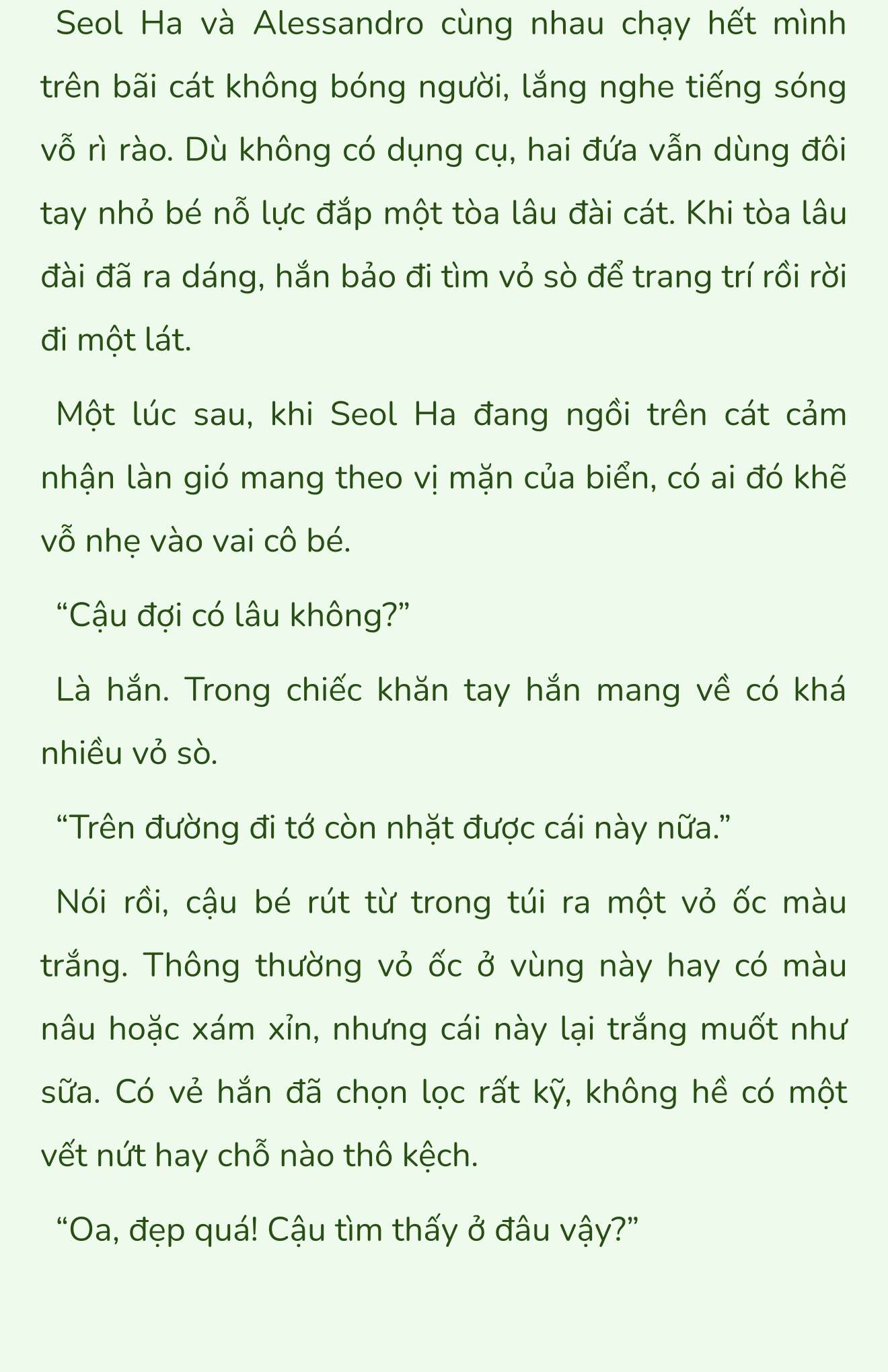 [Novel] Điểm Chí (Solstice) Chapter 45 - Trang 3