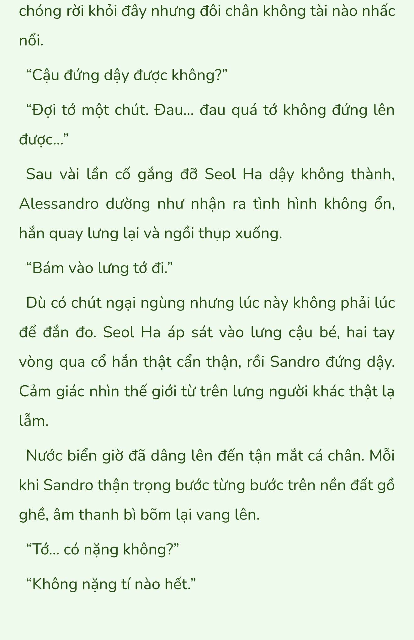 [Novel] Điểm Chí (Solstice) Chapter 46 - Trang 3