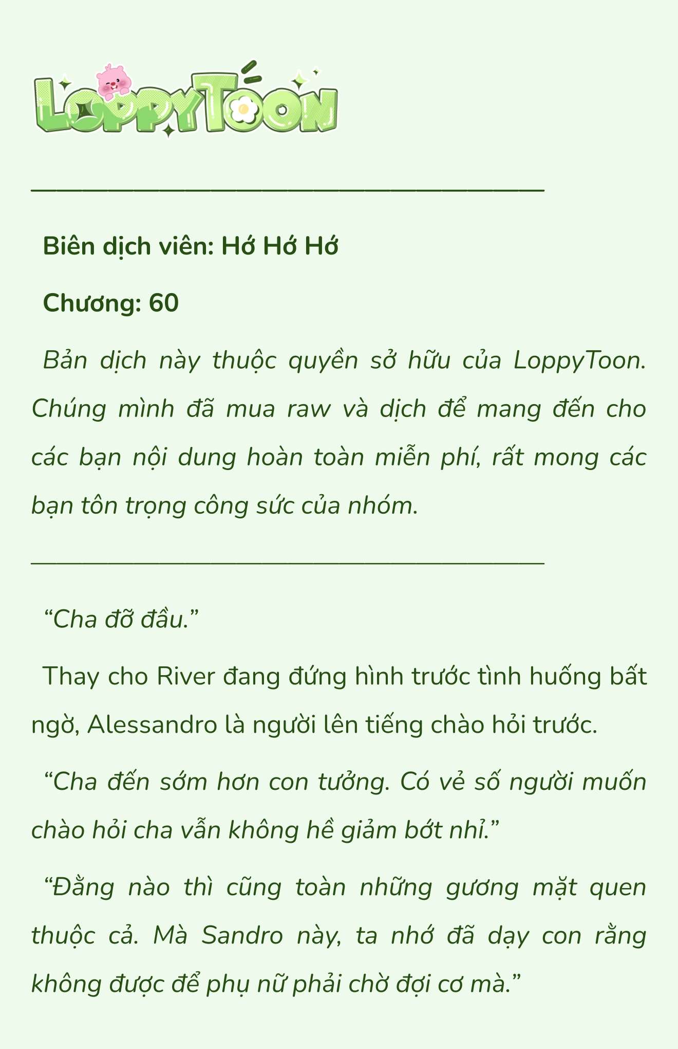 [Novel] Điểm Chí (Solstice) Chapter 60 - Trang 2