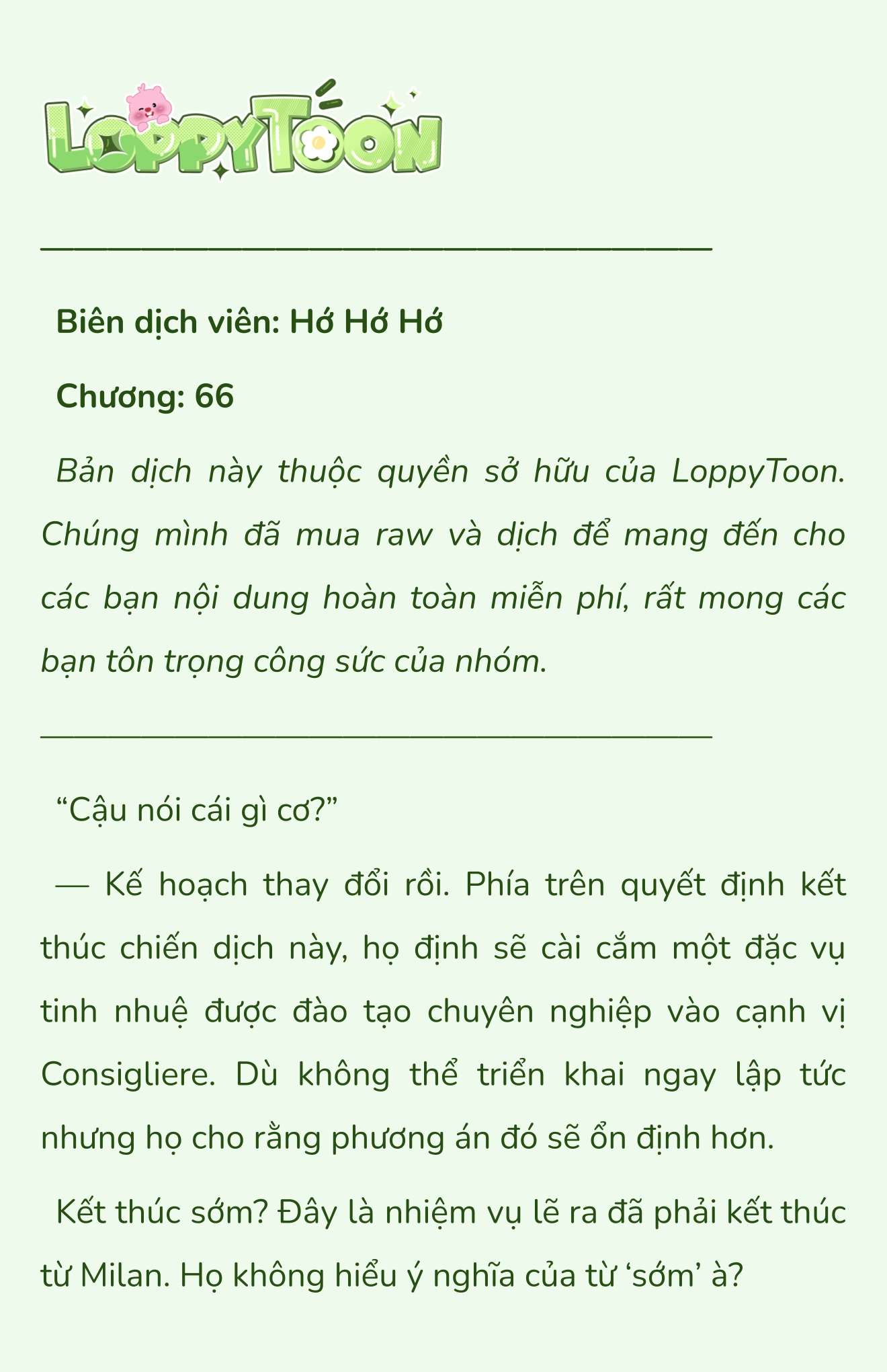[Novel] Điểm Chí (Solstice) Chapter 66 - Trang 2