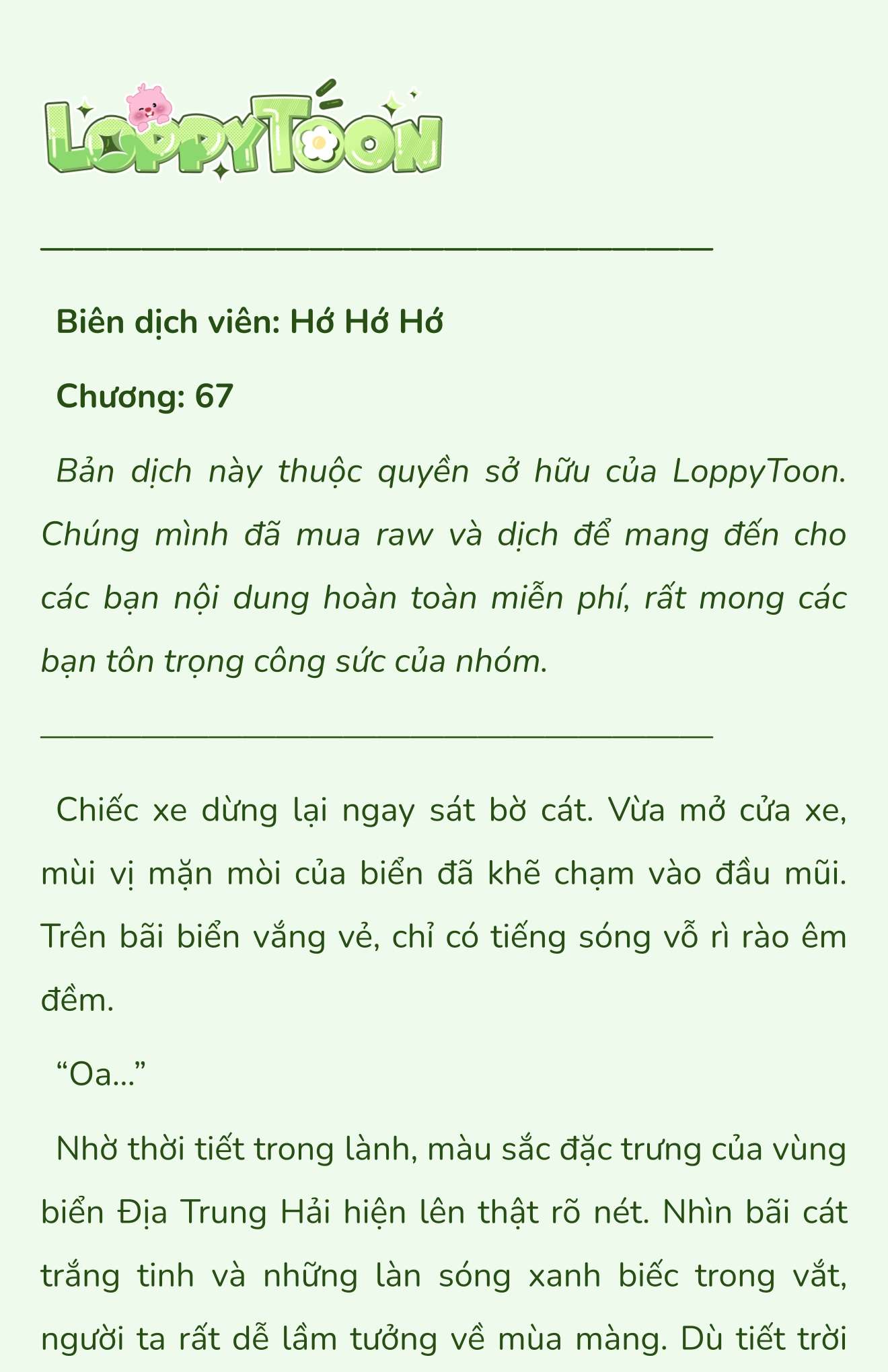 [Novel] Điểm Chí (Solstice) Chapter 67 - Trang 2