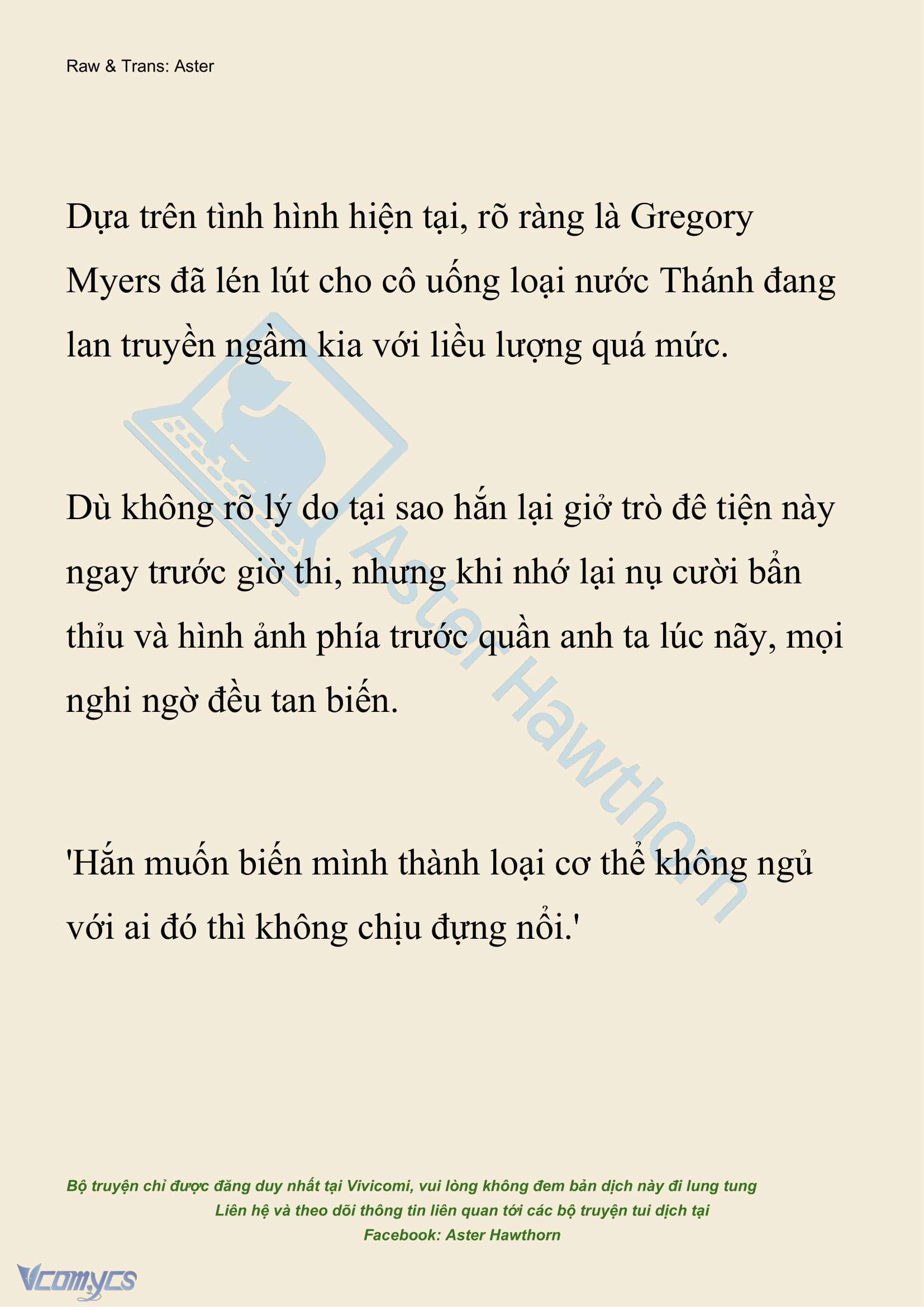 [NOVEL] Hồ Điệp Nuốt Chửng Sương Mù Chapter 10 - Trang 17