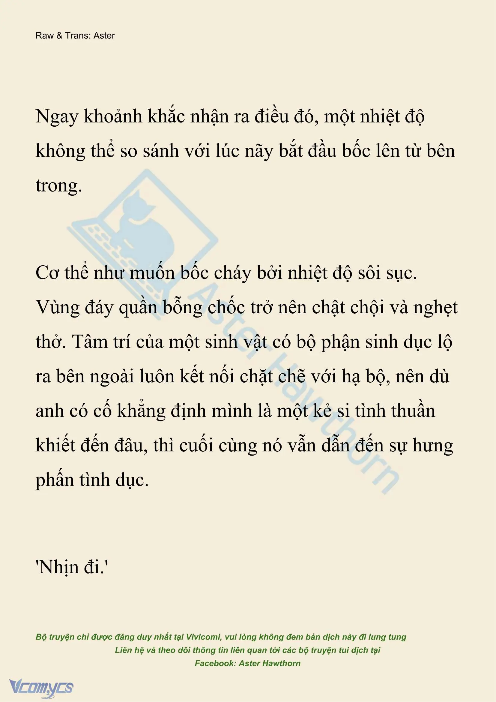[NOVEL] Hồ Điệp Nuốt Chửng Sương Mù Chapter 100 - Trang 16