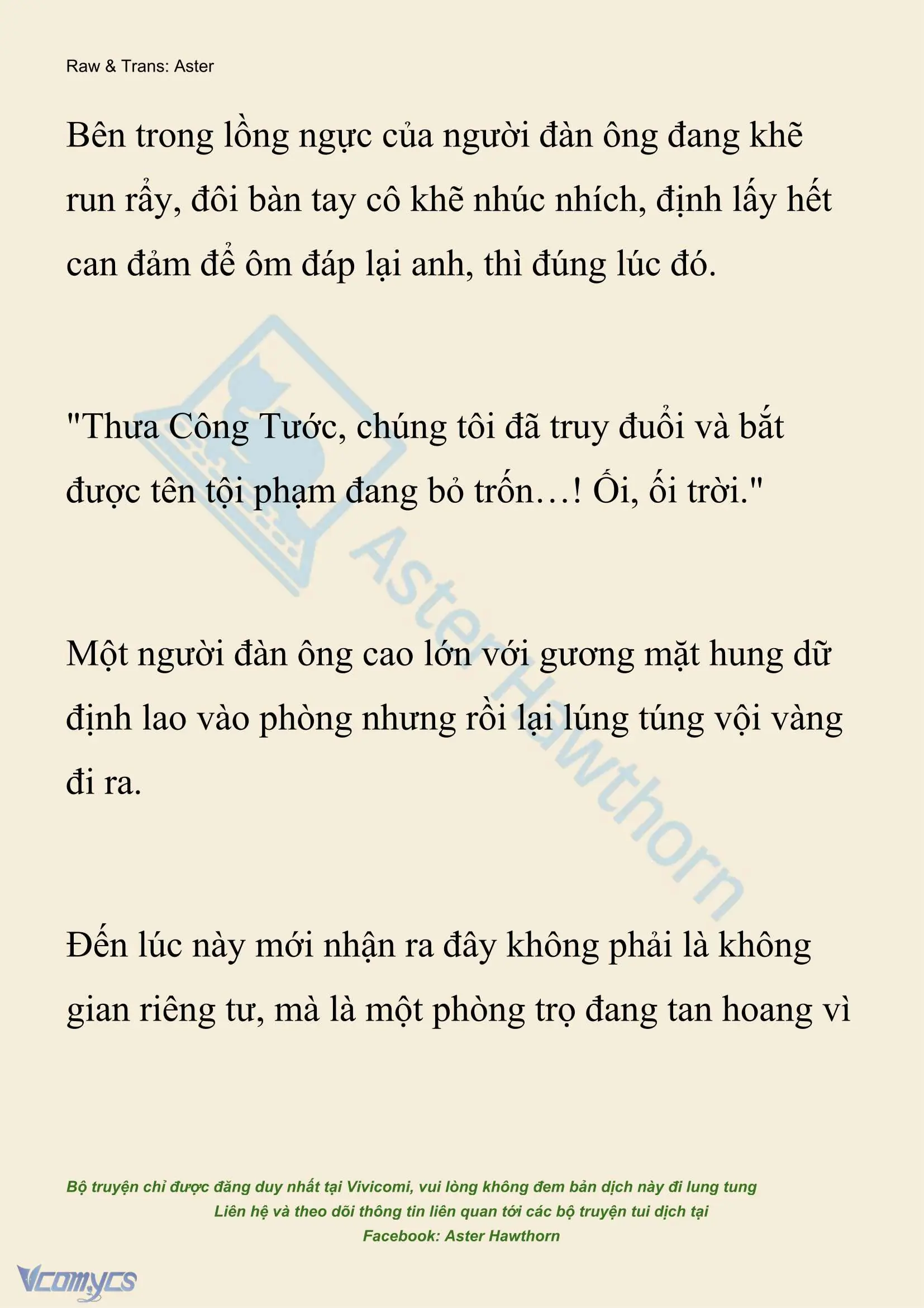 [NOVEL] Hồ Điệp Nuốt Chửng Sương Mù Chapter 103 - Trang 13