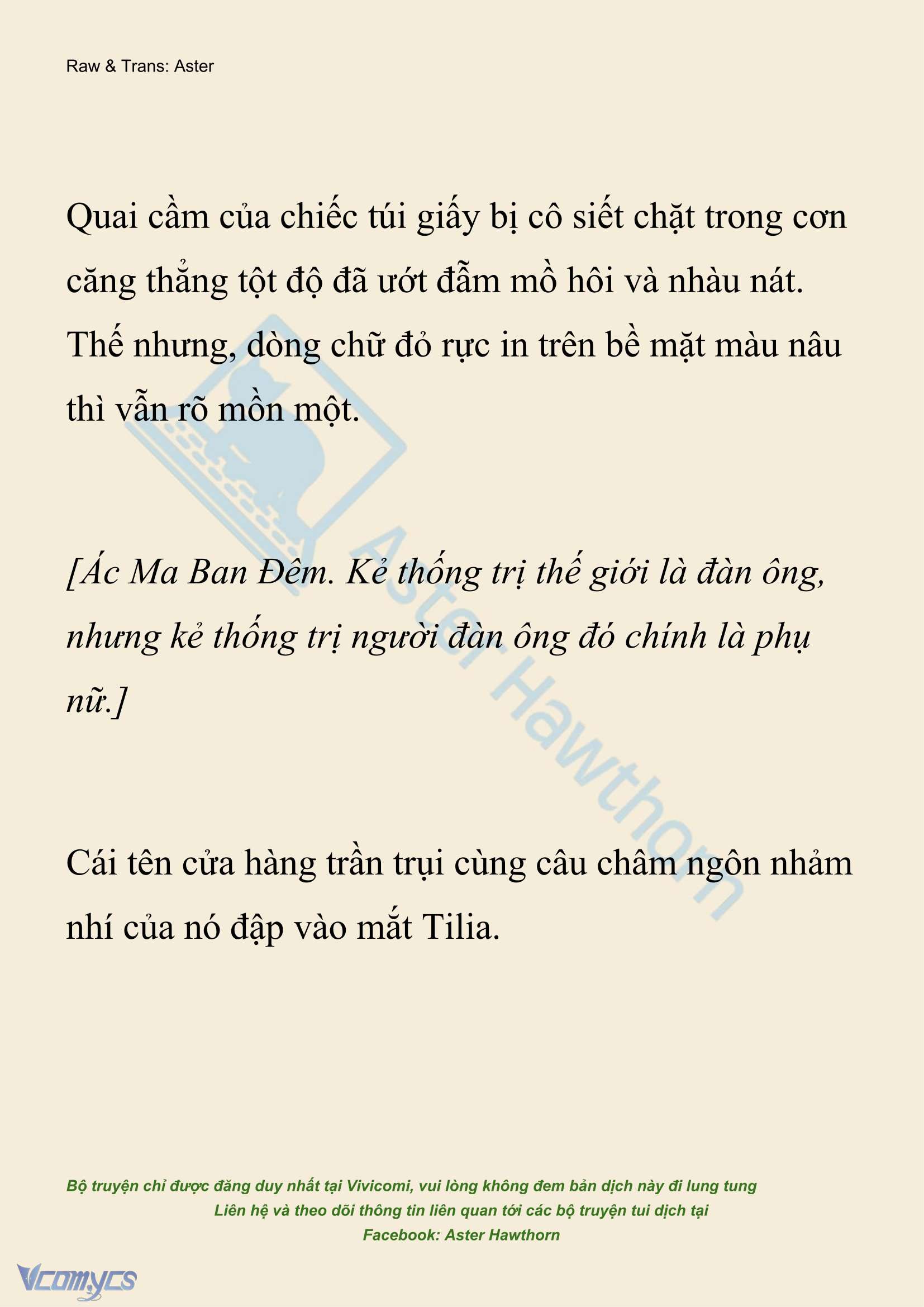 [NOVEL] Hồ Điệp Nuốt Chửng Sương Mù Chapter 103 - Trang 17