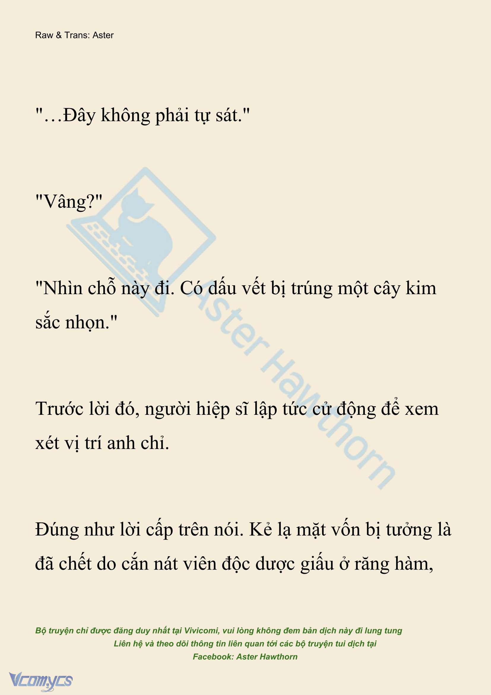 [NOVEL] Hồ Điệp Nuốt Chửng Sương Mù Chapter 106 - Trang 22