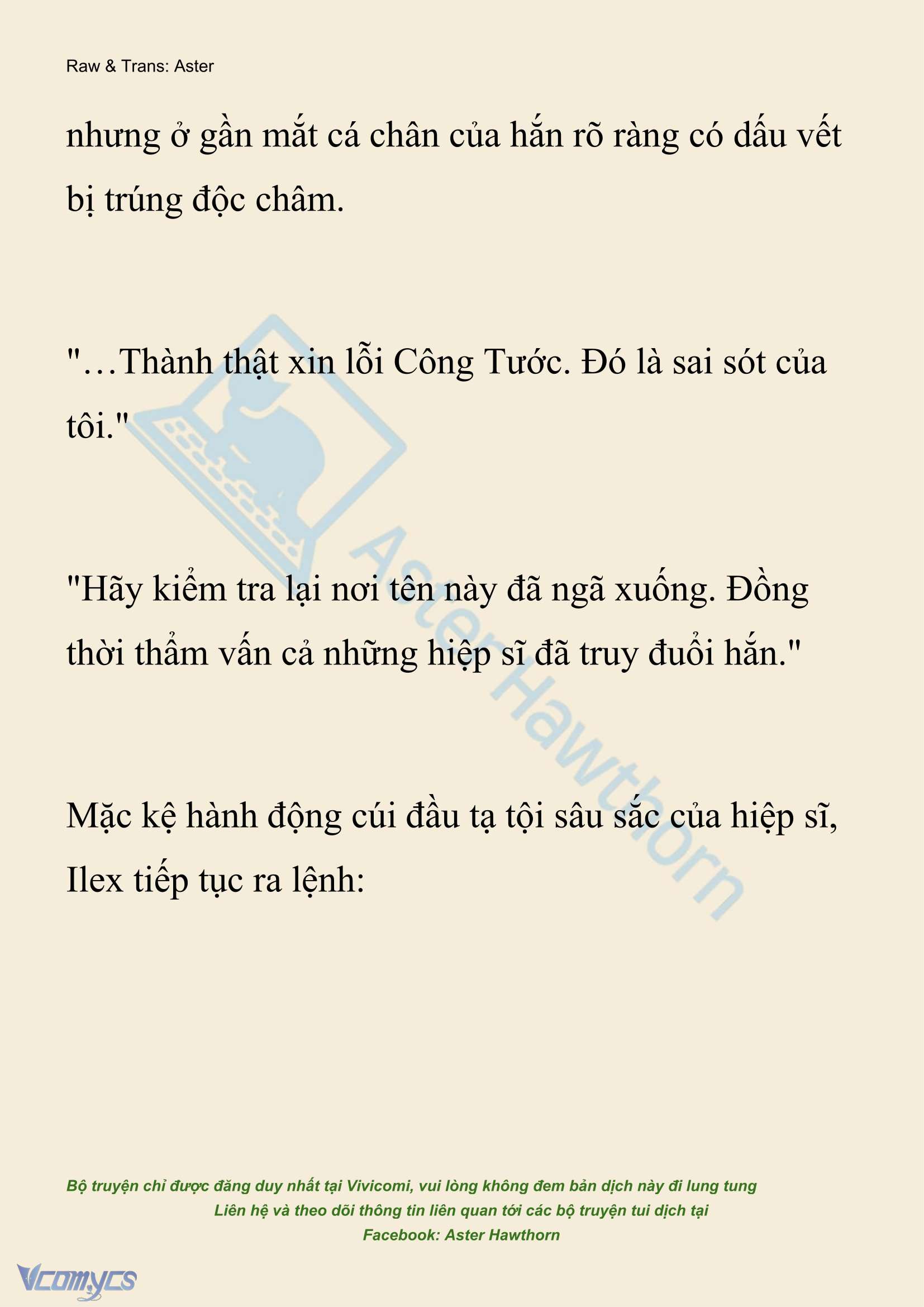 [NOVEL] Hồ Điệp Nuốt Chửng Sương Mù Chapter 106 - Trang 23