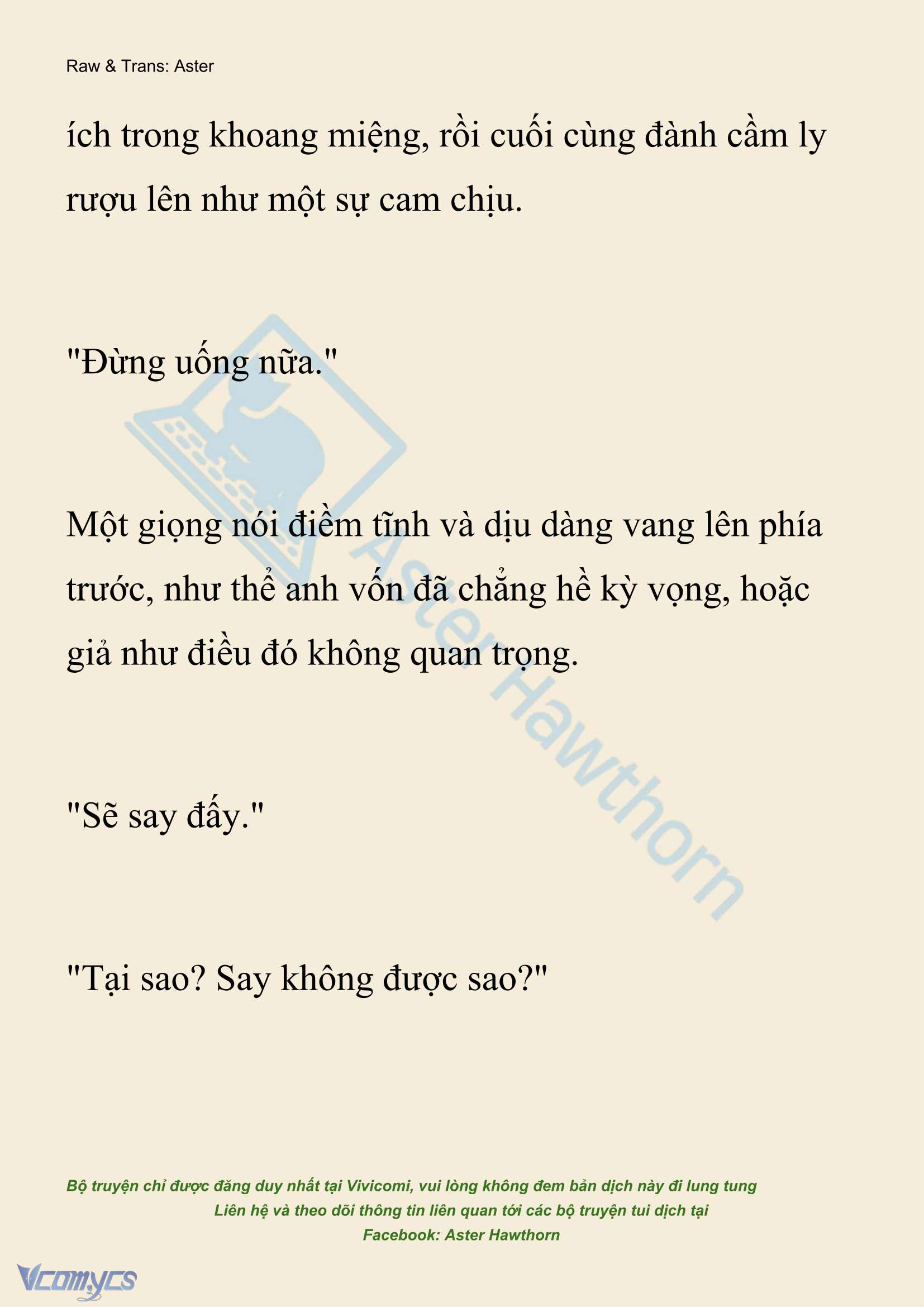 [NOVEL] Hồ Điệp Nuốt Chửng Sương Mù Chapter 108 - Trang 6