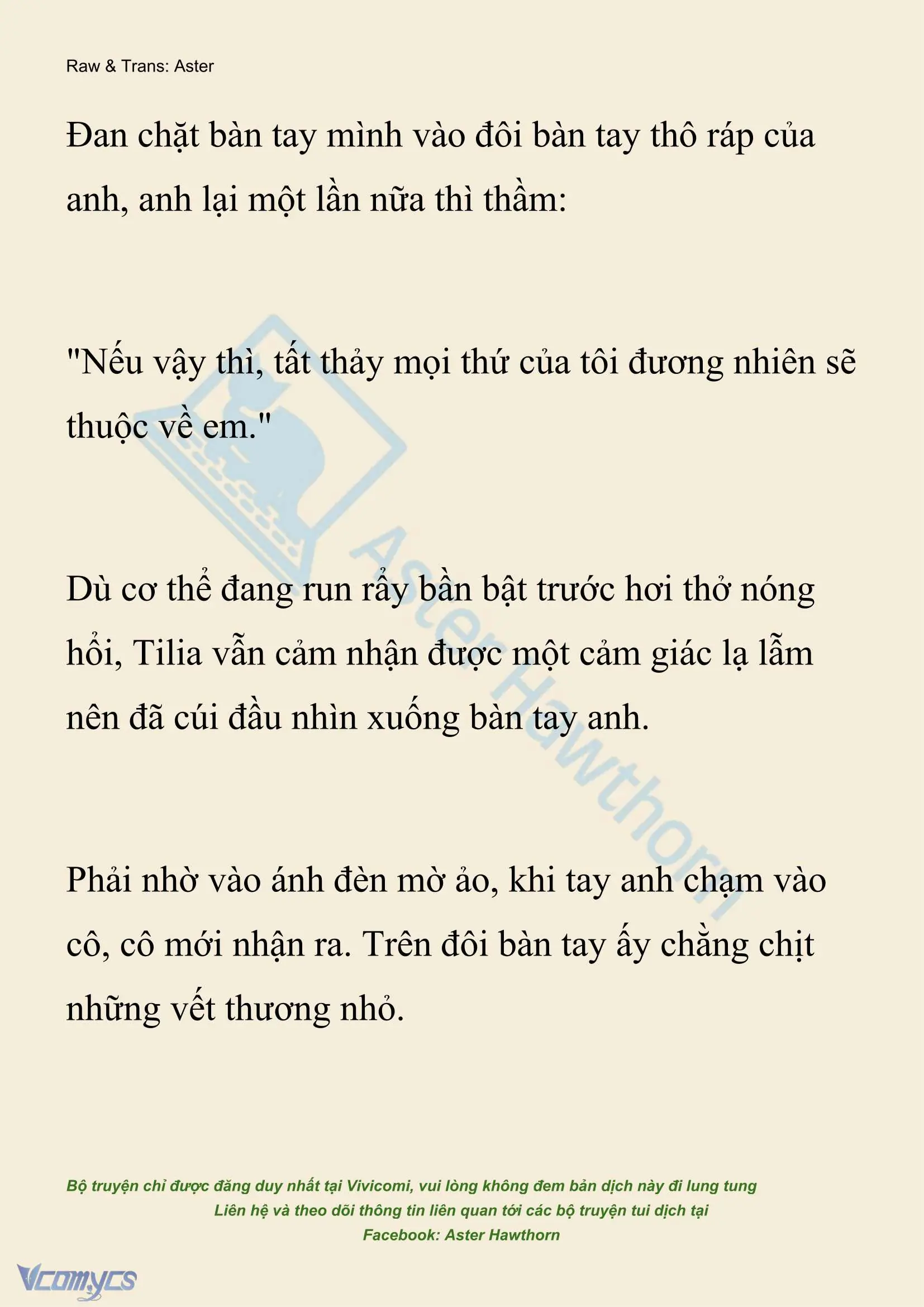 [NOVEL] Hồ Điệp Nuốt Chửng Sương Mù Chapter 109 - Trang 18