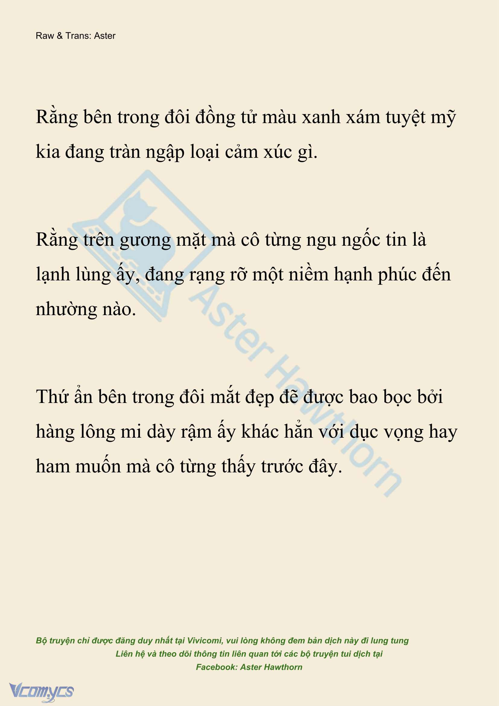 [NOVEL] Hồ Điệp Nuốt Chửng Sương Mù Chapter 109 - Trang 23