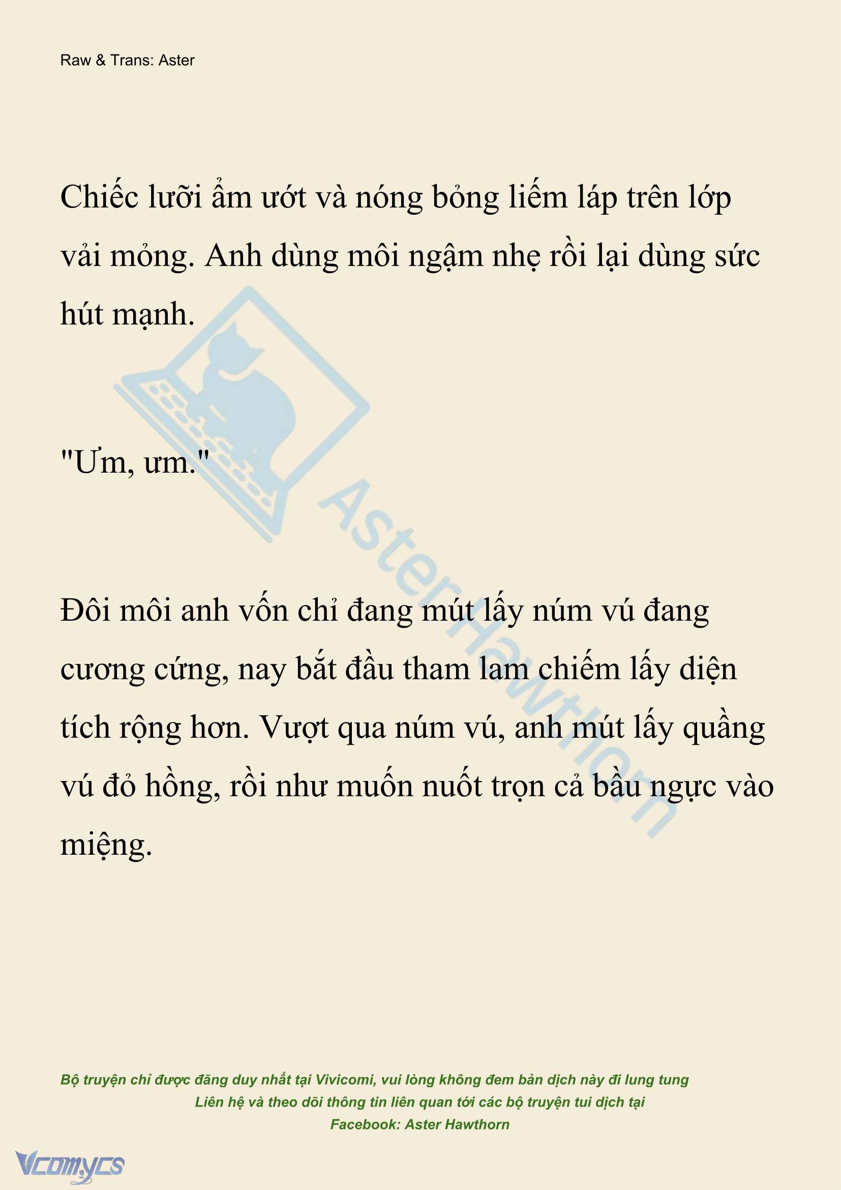 [NOVEL] Hồ Điệp Nuốt Chửng Sương Mù Chapter 110 - Trang 14