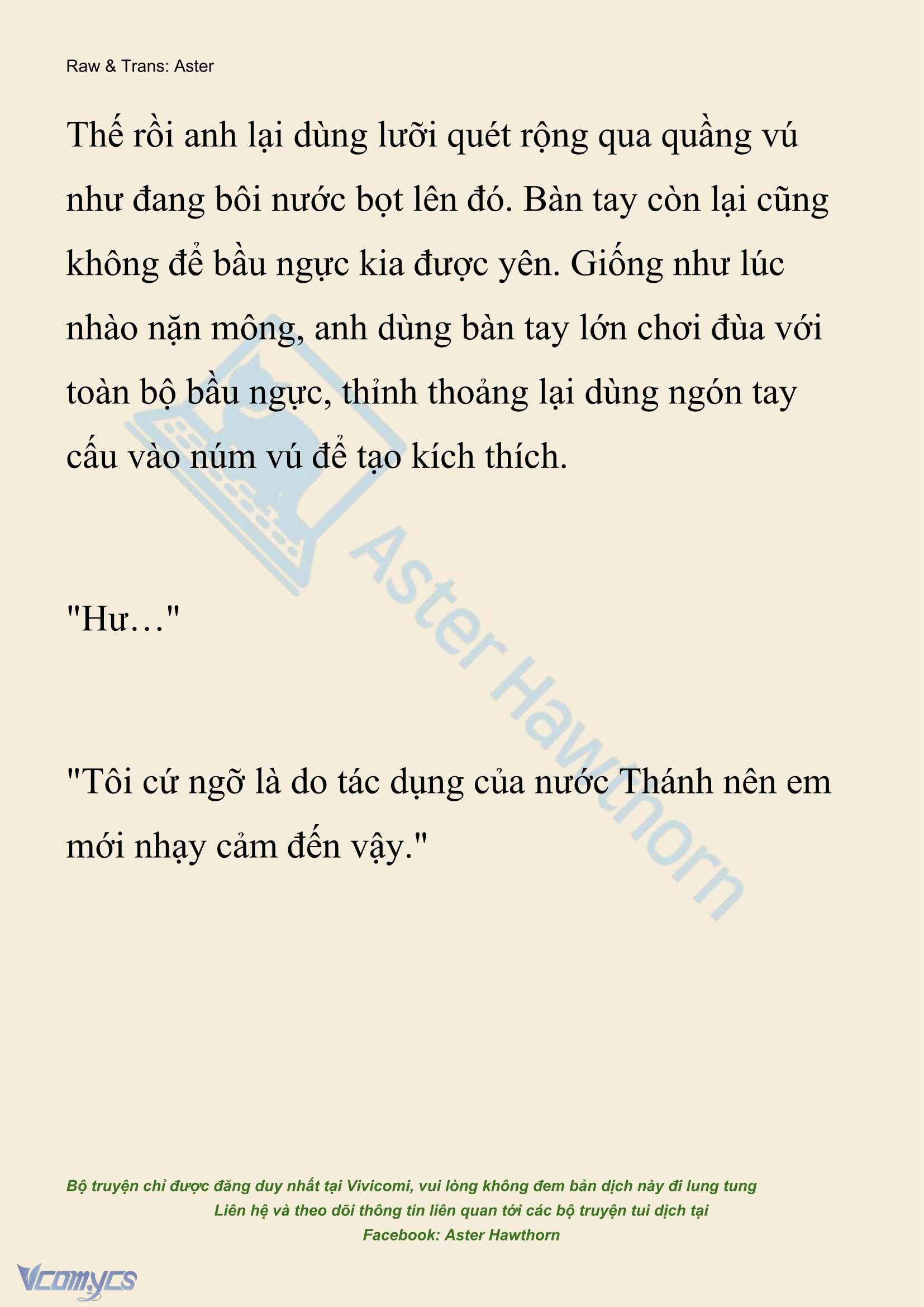 [NOVEL] Hồ Điệp Nuốt Chửng Sương Mù Chapter 110 - Trang 15