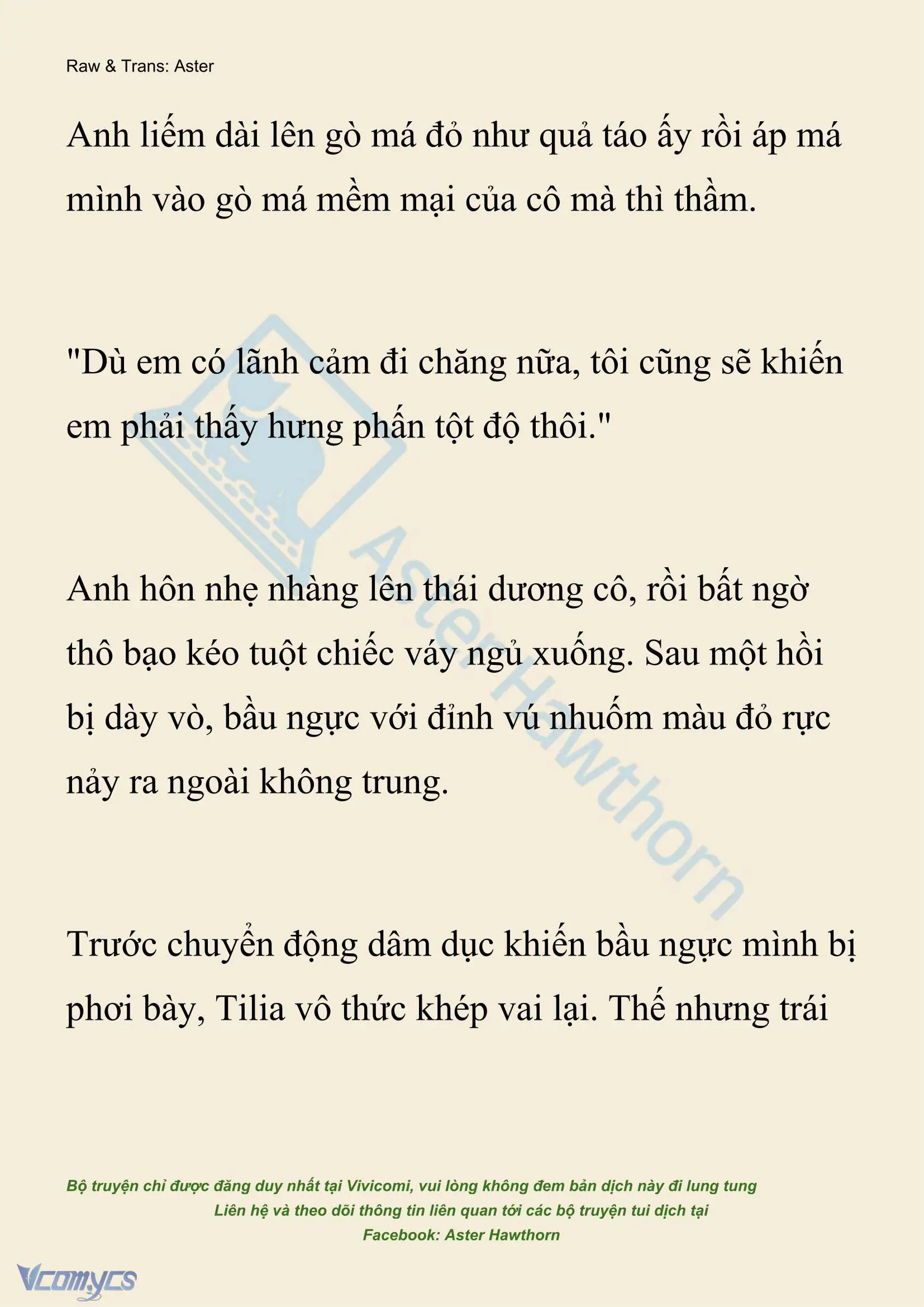 [NOVEL] Hồ Điệp Nuốt Chửng Sương Mù Chapter 110 - Trang 17
