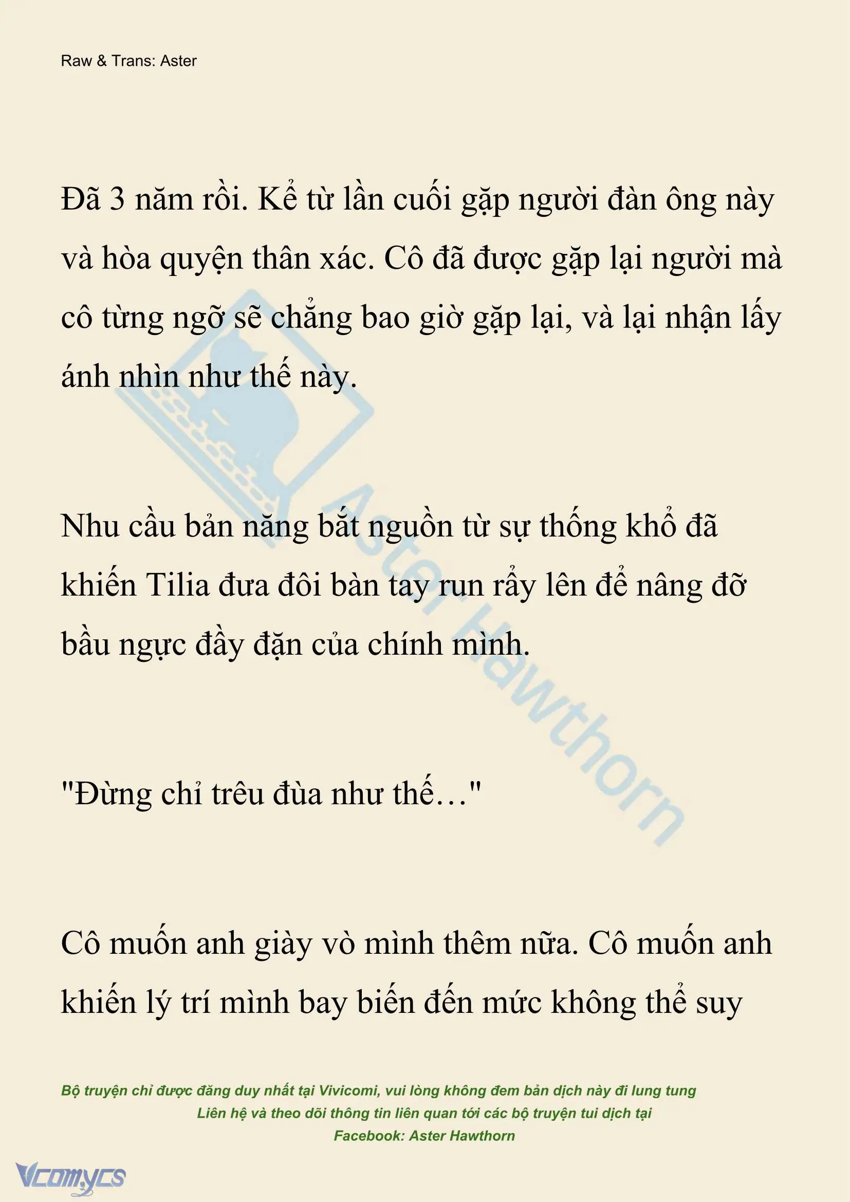 [NOVEL] Hồ Điệp Nuốt Chửng Sương Mù Chapter 110 - Trang 21
