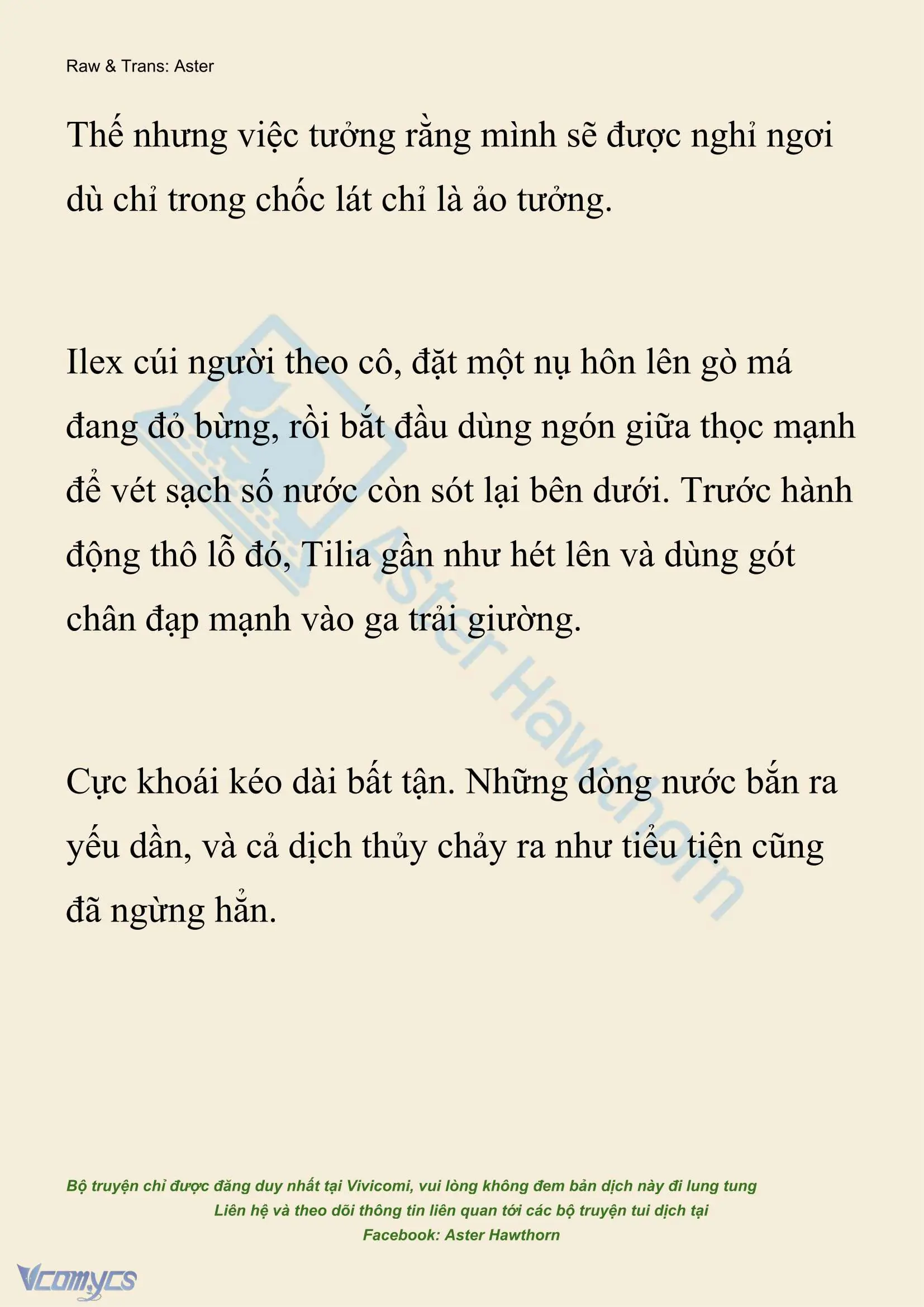 [NOVEL] Hồ Điệp Nuốt Chửng Sương Mù Chapter 111 - Trang 12