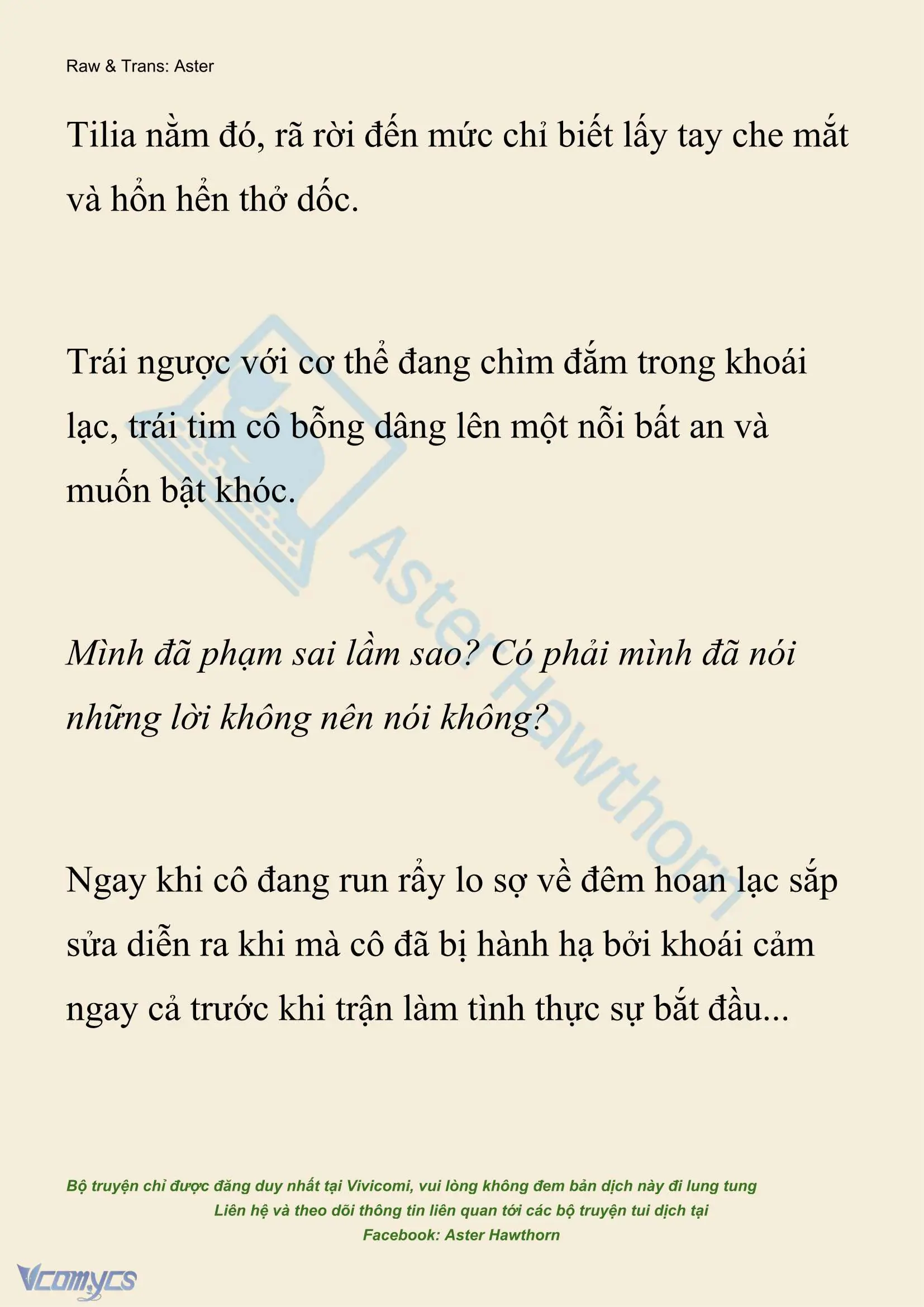 [NOVEL] Hồ Điệp Nuốt Chửng Sương Mù Chapter 111 - Trang 13