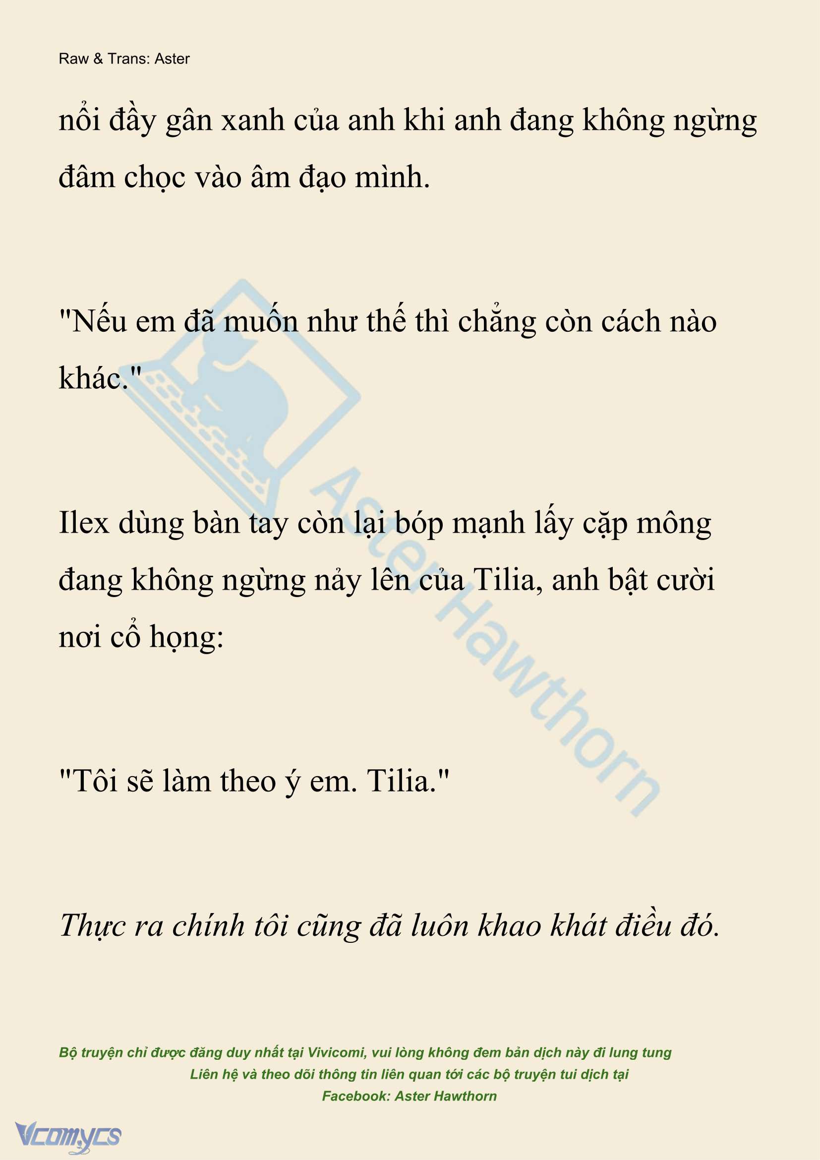 [NOVEL] Hồ Điệp Nuốt Chửng Sương Mù Chapter 111 - Trang 5