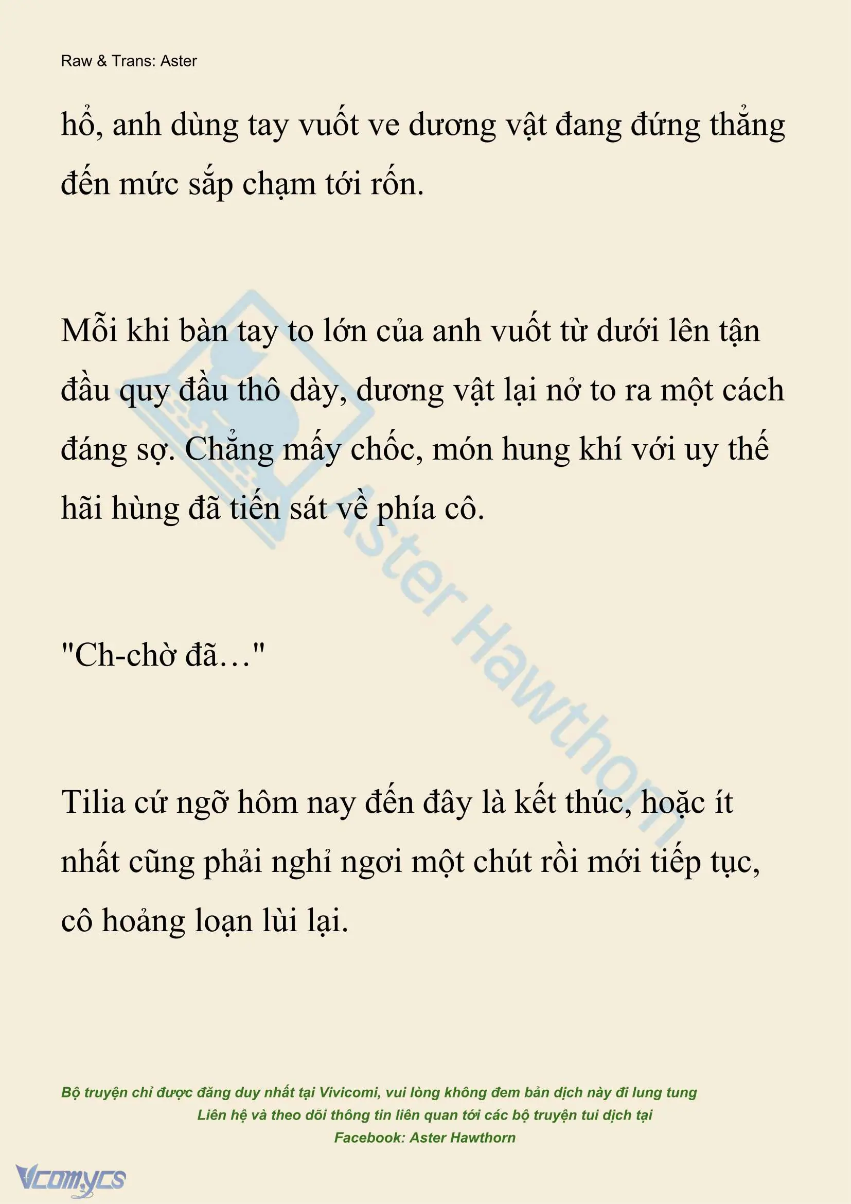 [NOVEL] Hồ Điệp Nuốt Chửng Sương Mù Chapter 112 - Trang 15