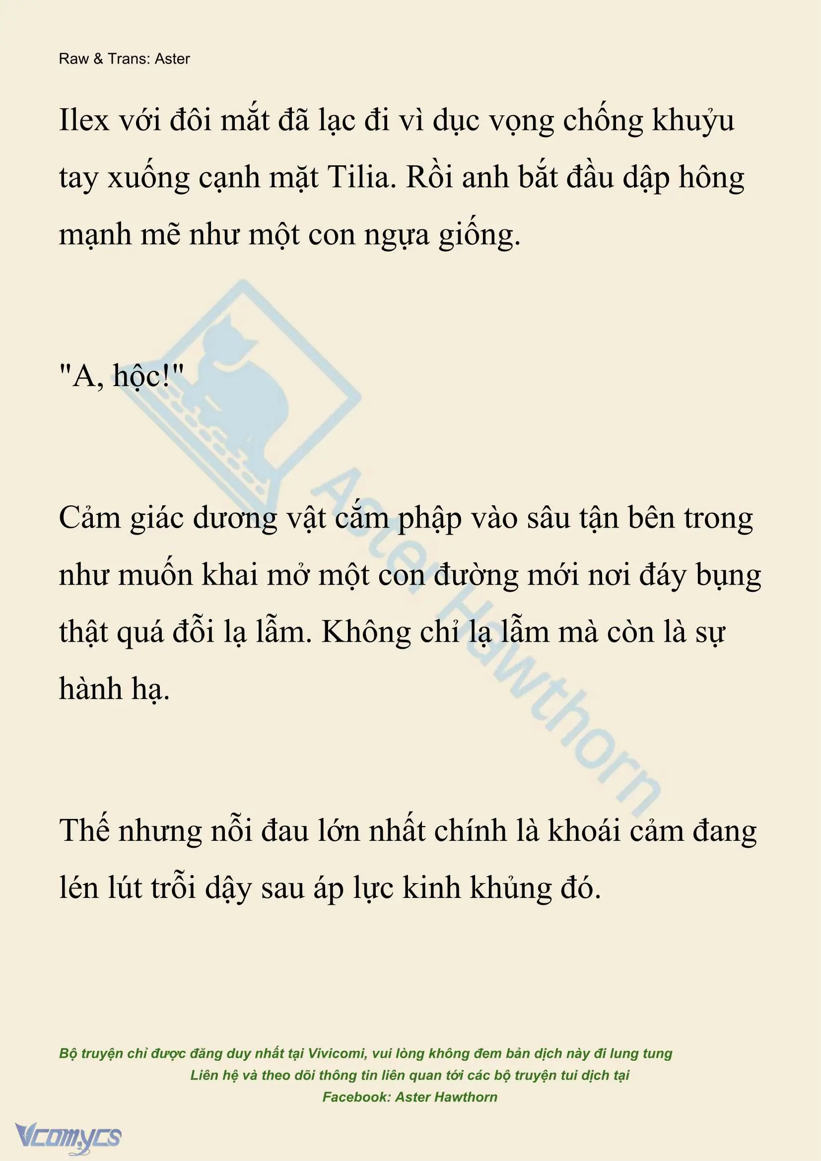 [NOVEL] Hồ Điệp Nuốt Chửng Sương Mù Chapter 112 - Trang 5