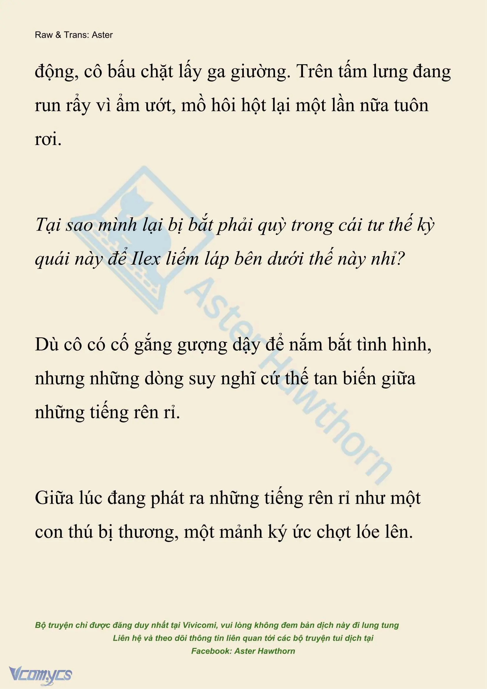 [NOVEL] Hồ Điệp Nuốt Chửng Sương Mù Chapter 113 - Trang 13