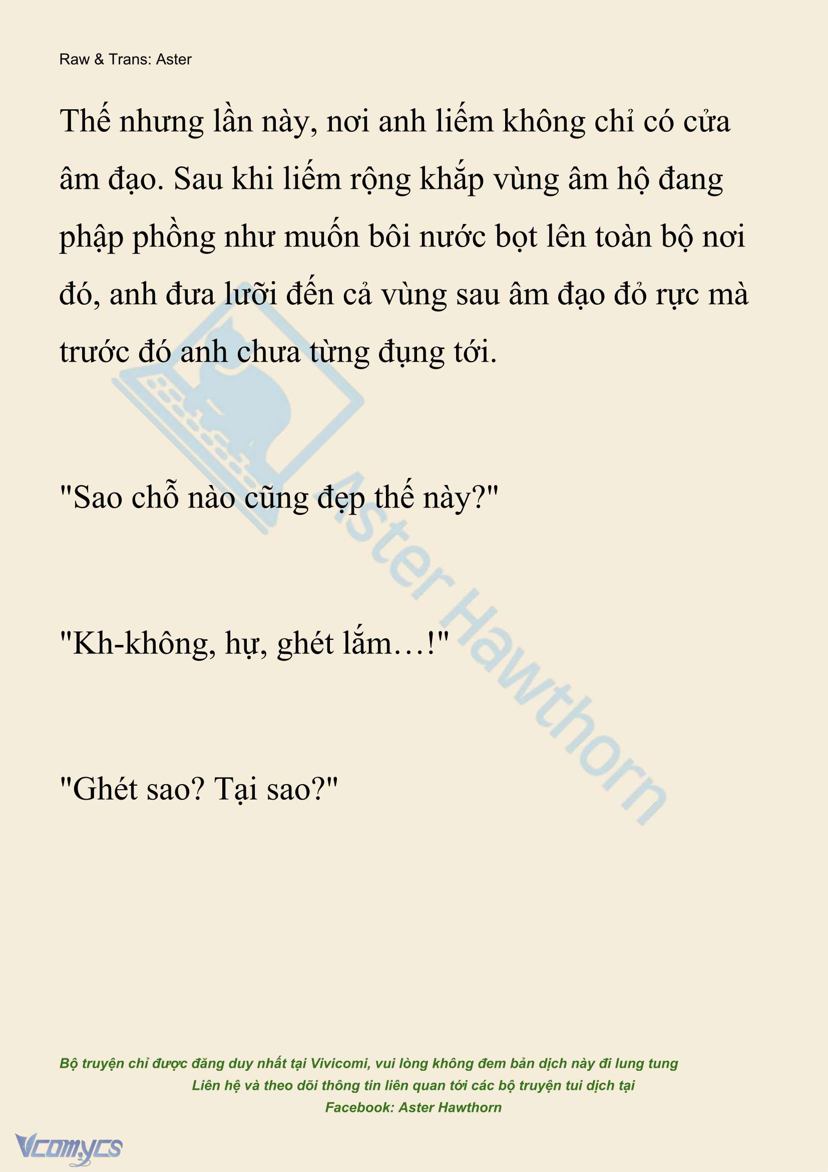 [NOVEL] Hồ Điệp Nuốt Chửng Sương Mù Chapter 113 - Trang 17