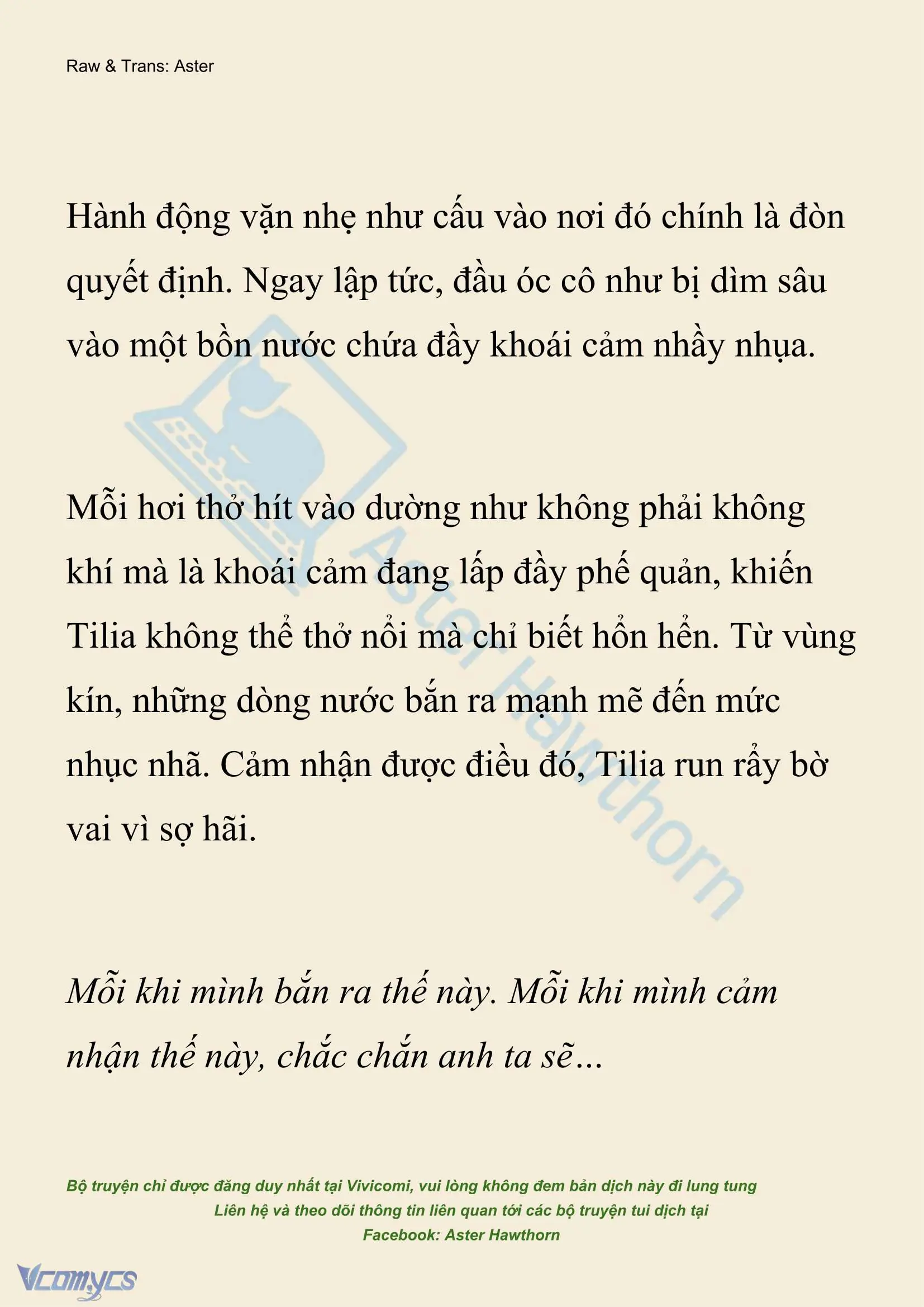 [NOVEL] Hồ Điệp Nuốt Chửng Sương Mù Chapter 115 - Trang 13