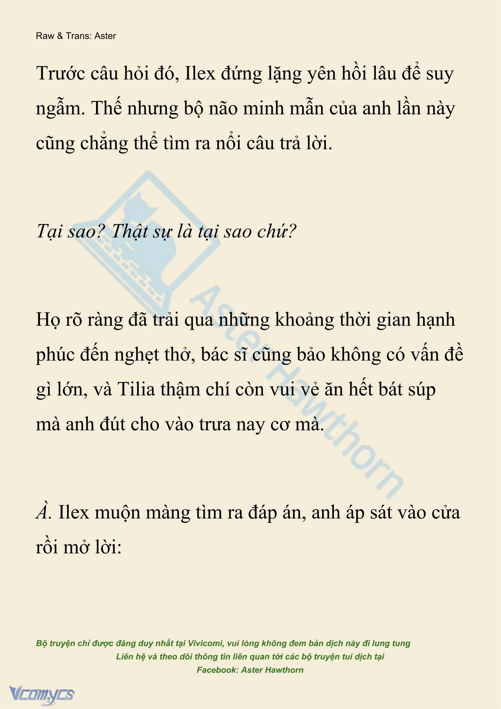 [NOVEL] Hồ Điệp Nuốt Chửng Sương Mù Chapter 117 - Trang 3