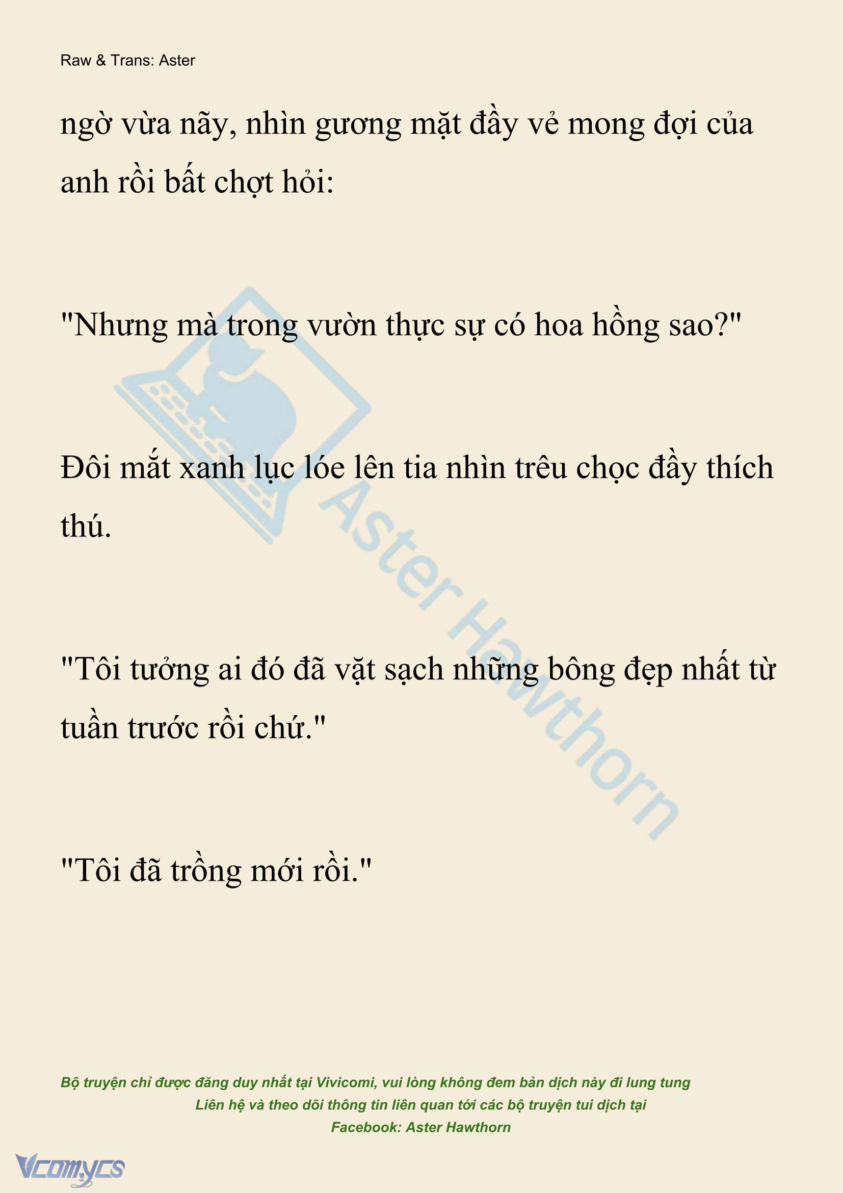 [NOVEL] Hồ Điệp Nuốt Chửng Sương Mù Chapter 119 - Trang 14